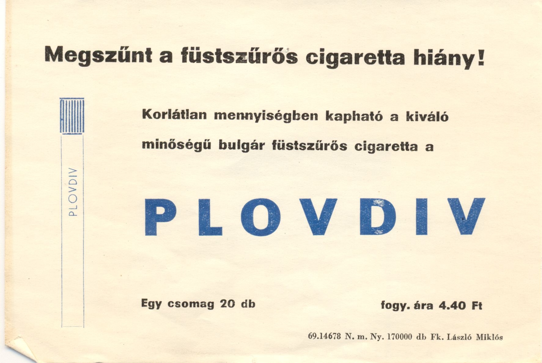 Plodviv cigaretta reklámlap (Magyar Kereskedelmi és Vendéglátóipari Múzeum CC BY-NC-SA)
