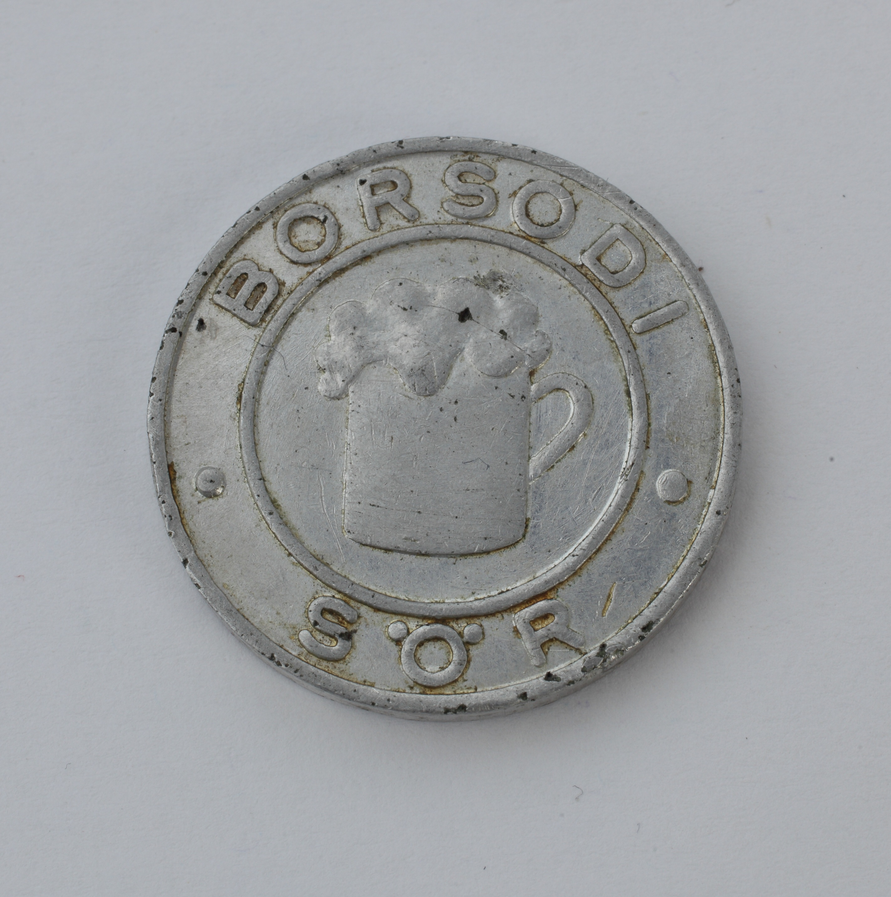 Borsodi Sörgyár érme (Magyar Kereskedelmi és Vendéglátóipari Múzeum CC BY-NC-SA)