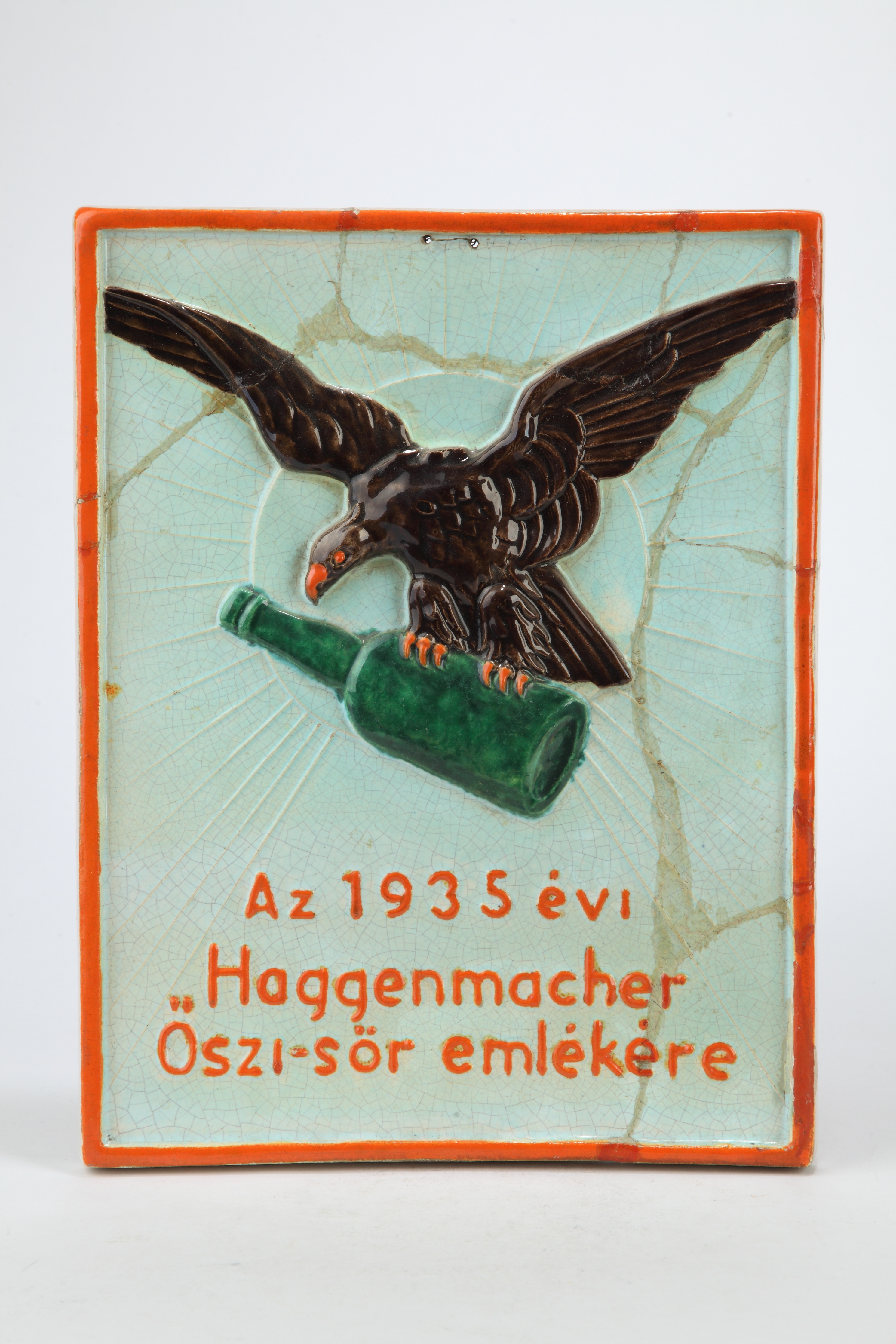 Haggenmacher őszi sör emléktábla (Magyar Kereskedelmi és Vendéglátóipari Múzeum CC BY-NC-SA)
