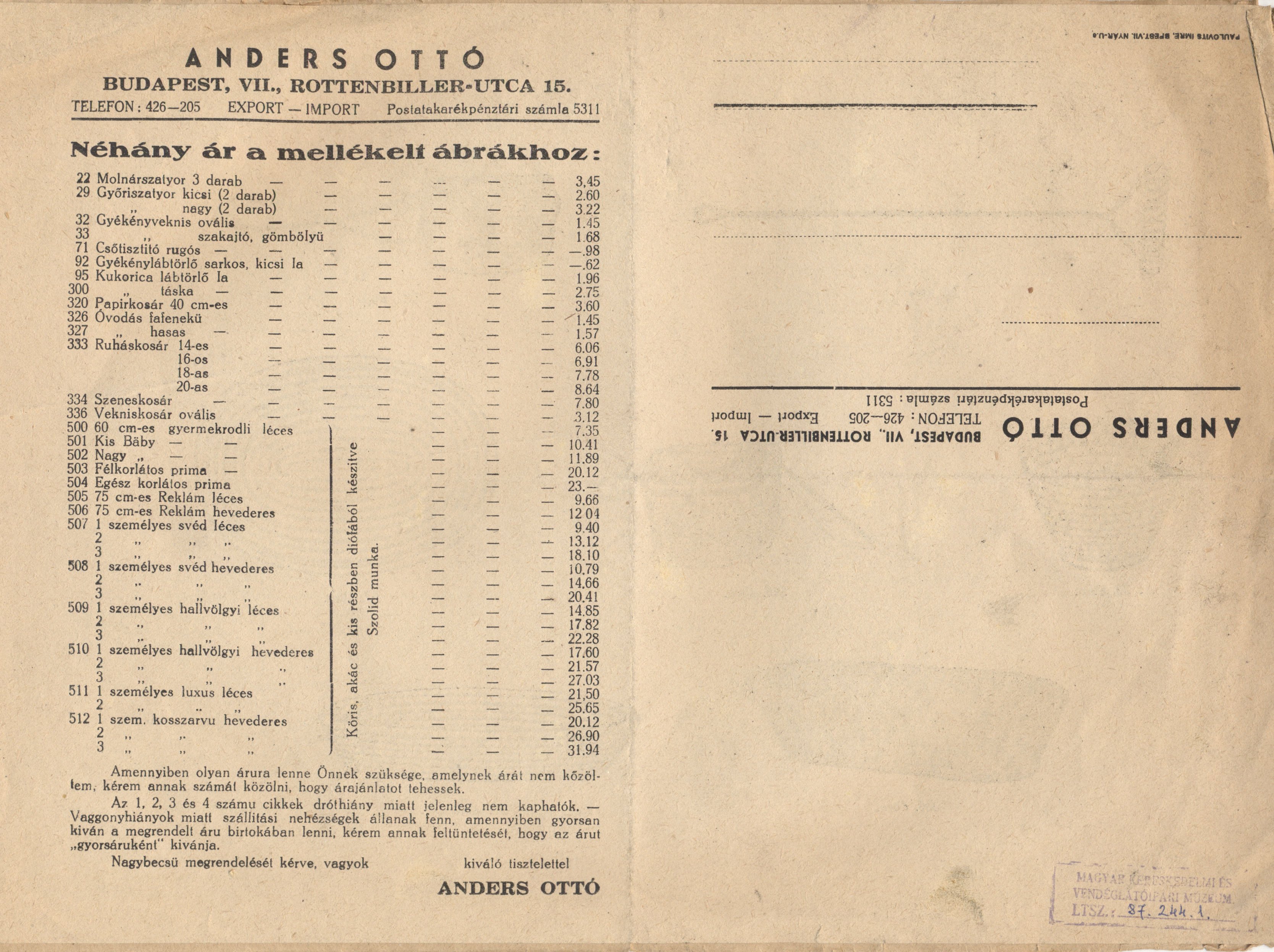 Fonott áruk árjegyzéke (Magyar Kereskedelmi és Vendéglátóipari Múzeum CC BY-NC-SA)