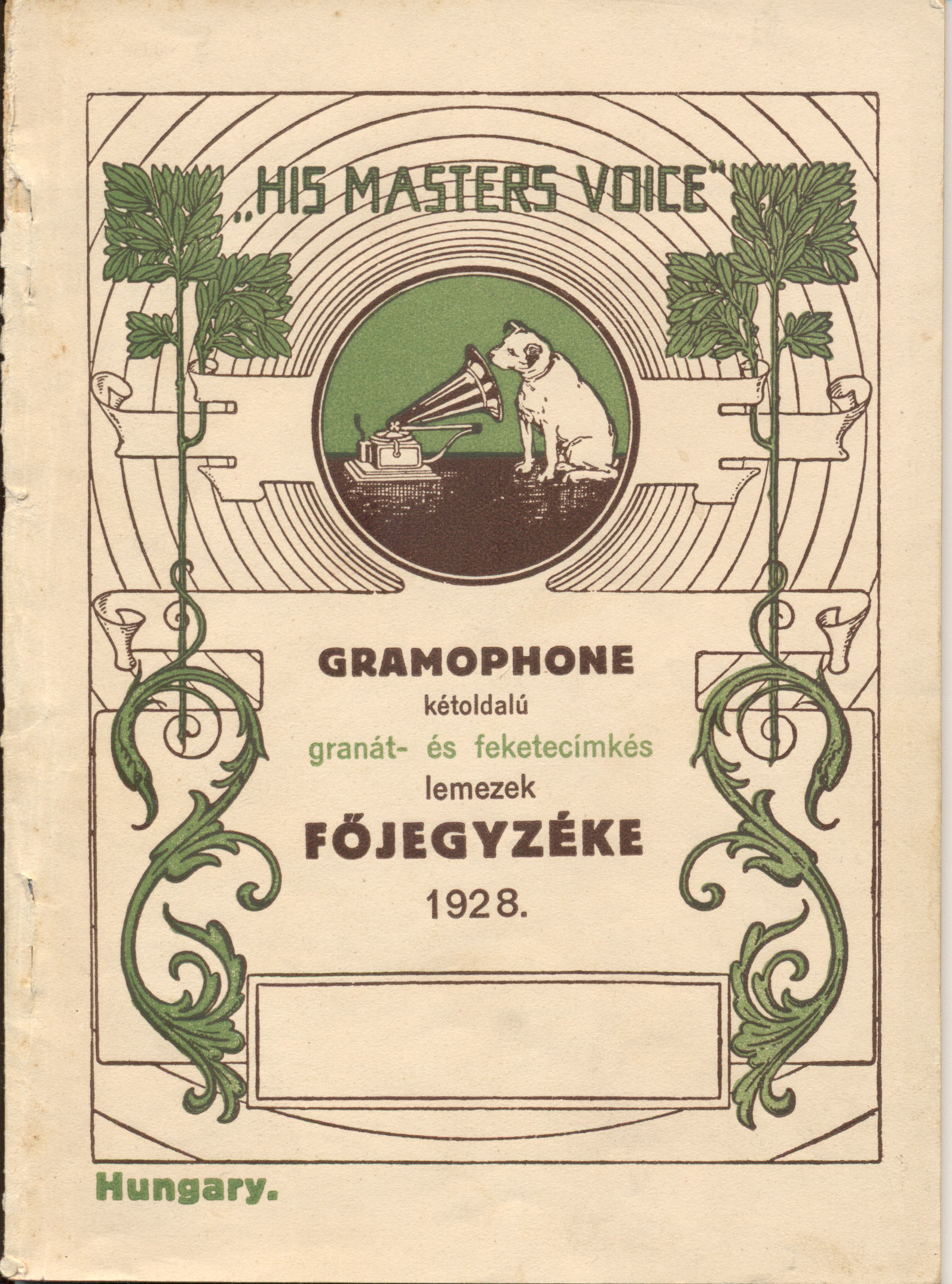 Gramofon árjegyzék (Magyar Kereskedelmi és Vendéglátóipari Múzeum CC BY-NC-SA)