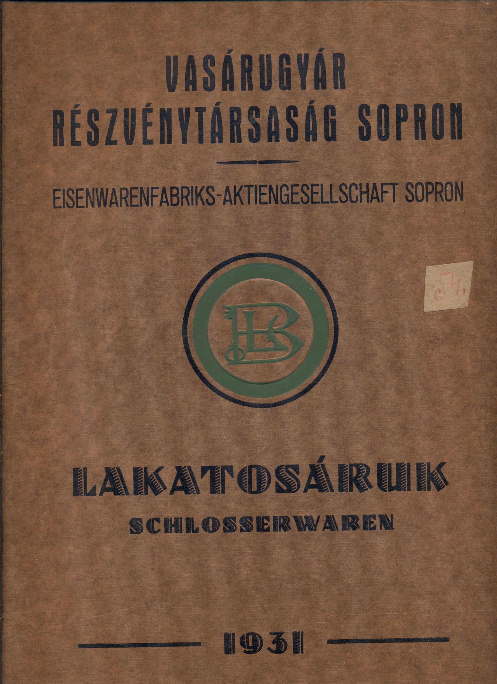 Vasárugyár Rt. árjegyzék (Magyar Kereskedelmi és Vendéglátóipari Múzeum CC BY-NC-SA)