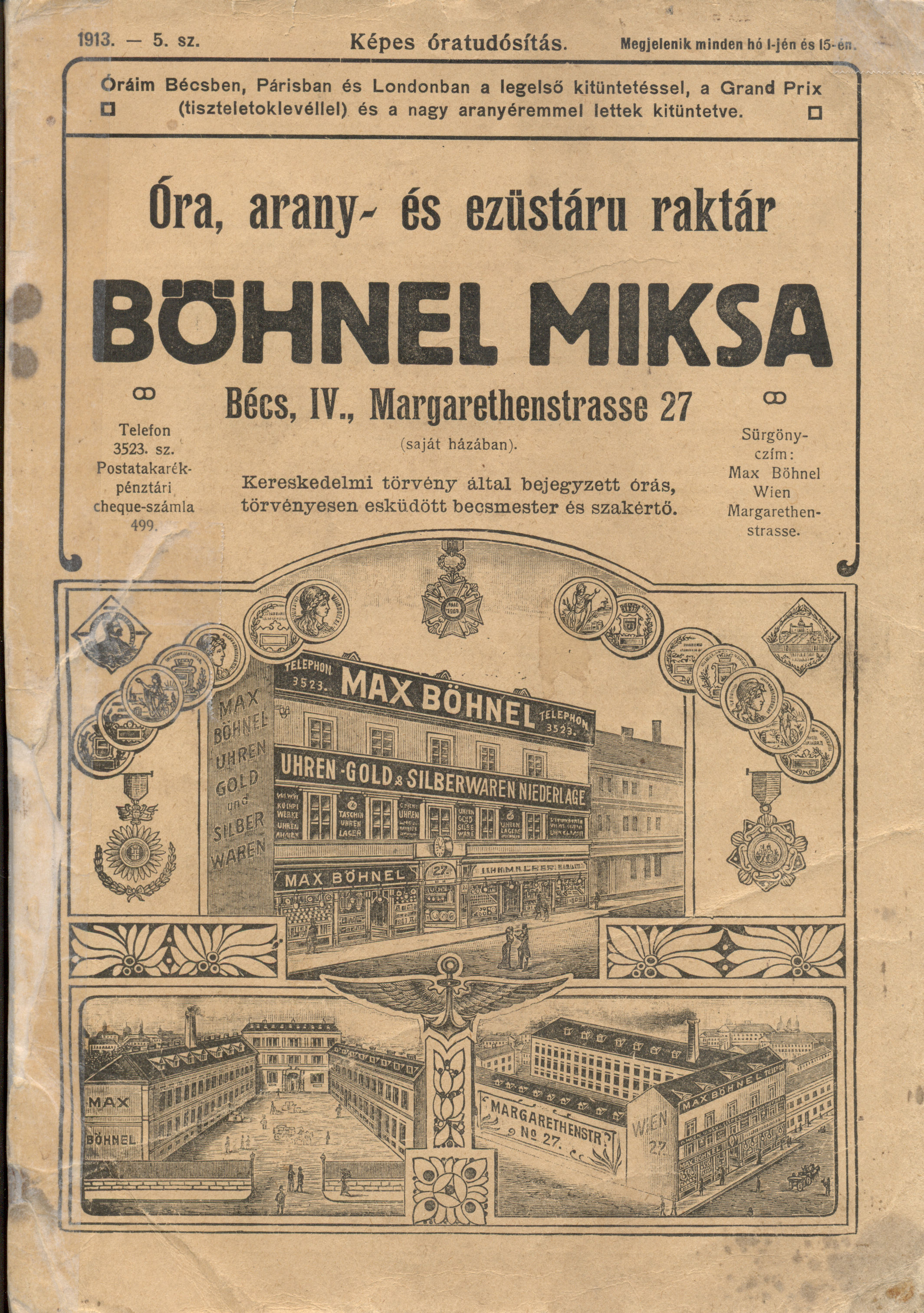 Böhnel Miksa árjegyzék (Magyar Kereskedelmi és Vendéglátóipari Múzeum CC BY-NC-SA)