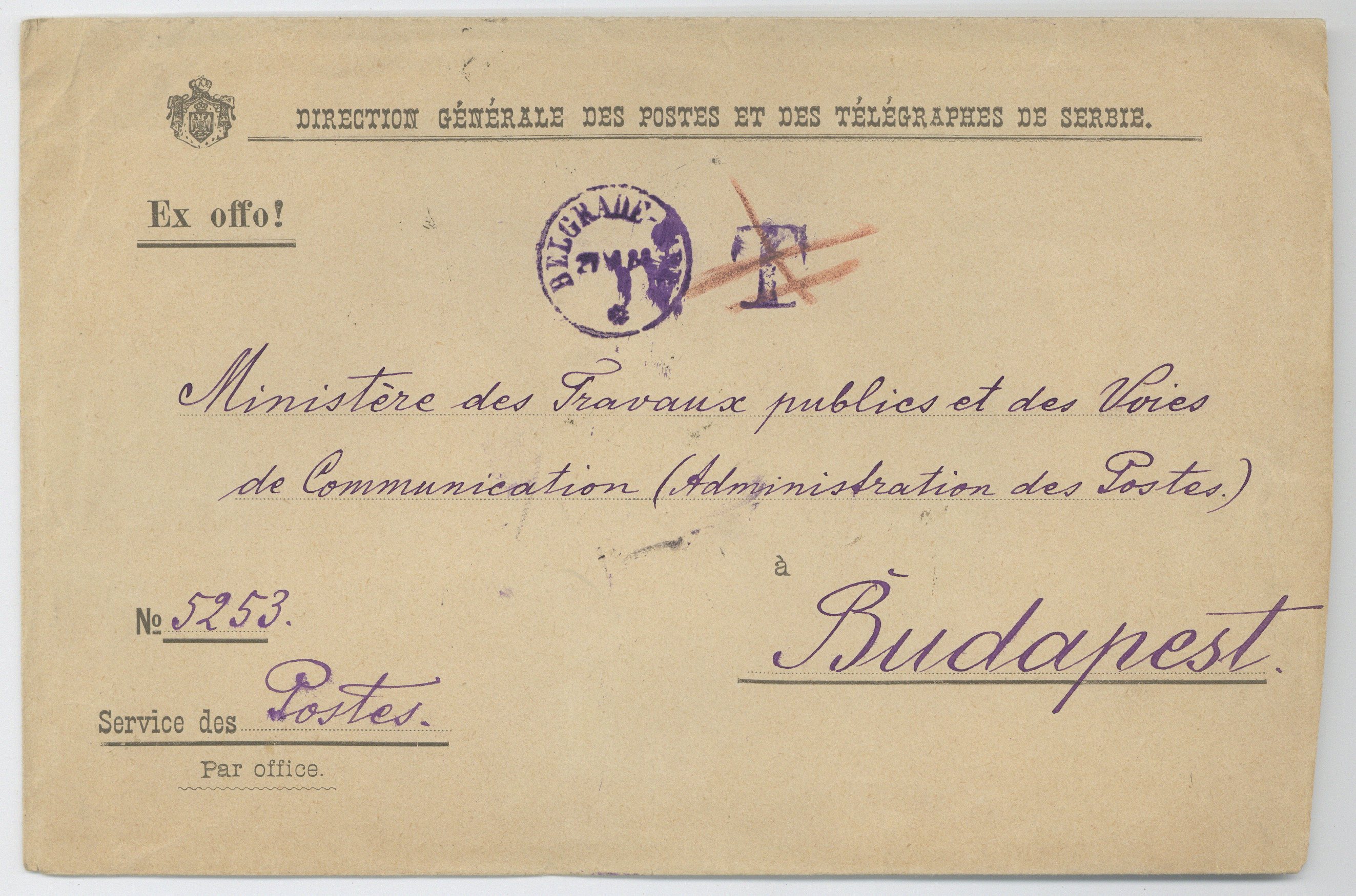 Viaszpecsétes, céges levélboríték (Postamúzeum CC BY-NC-SA)