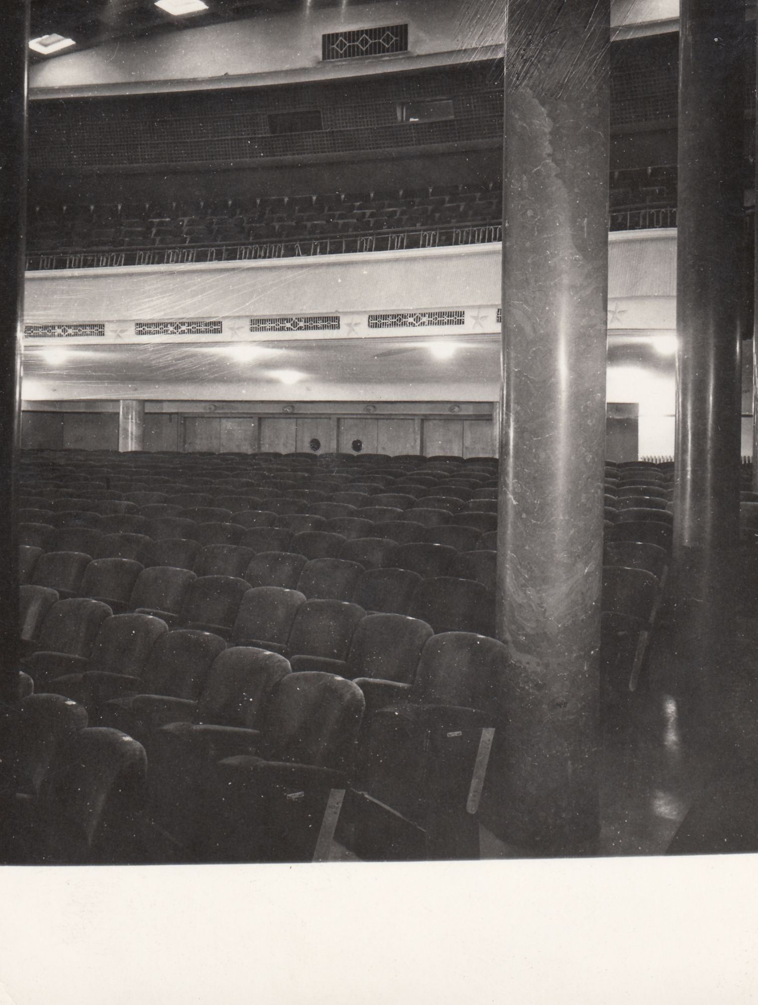 Vígszínház (Angyalföldi Helytörténeti Gyűjtemény CC BY-NC-SA)