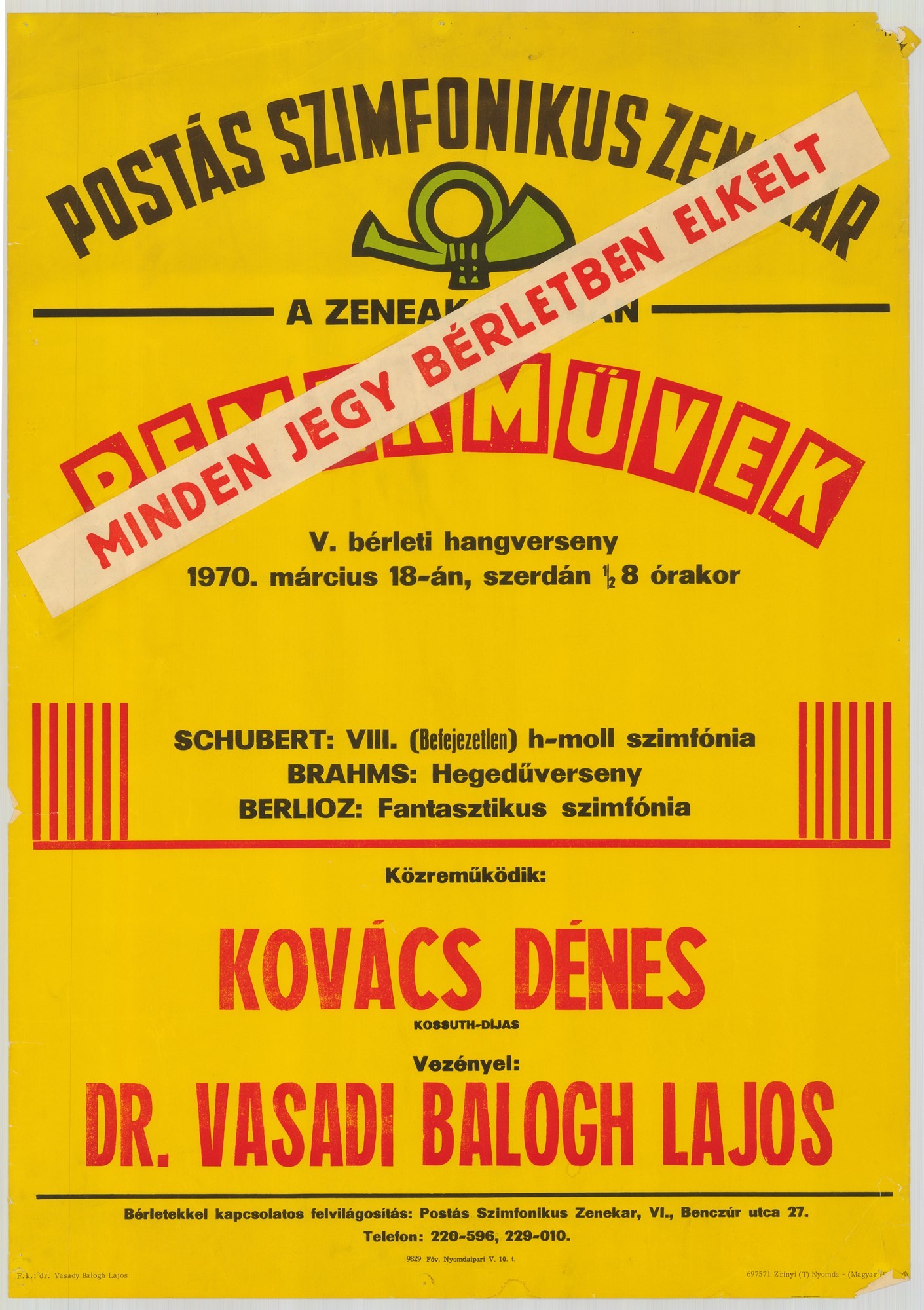 Plakát - Postás Szimfonikus Zenekar a Zeneakadémián, Remekművek, 1970 (Postamúzeum CC BY-NC-SA)