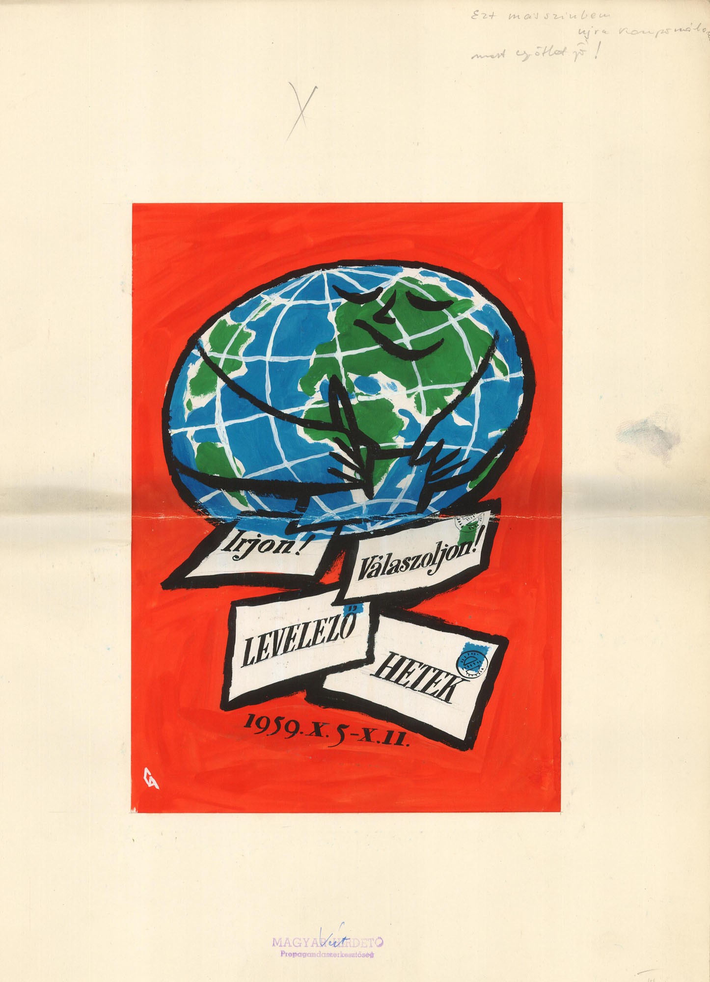 Postai szolgáltatást népszerűsítő plakát vagy kiadvány terve. (Postamúzeum CC BY-NC-SA)