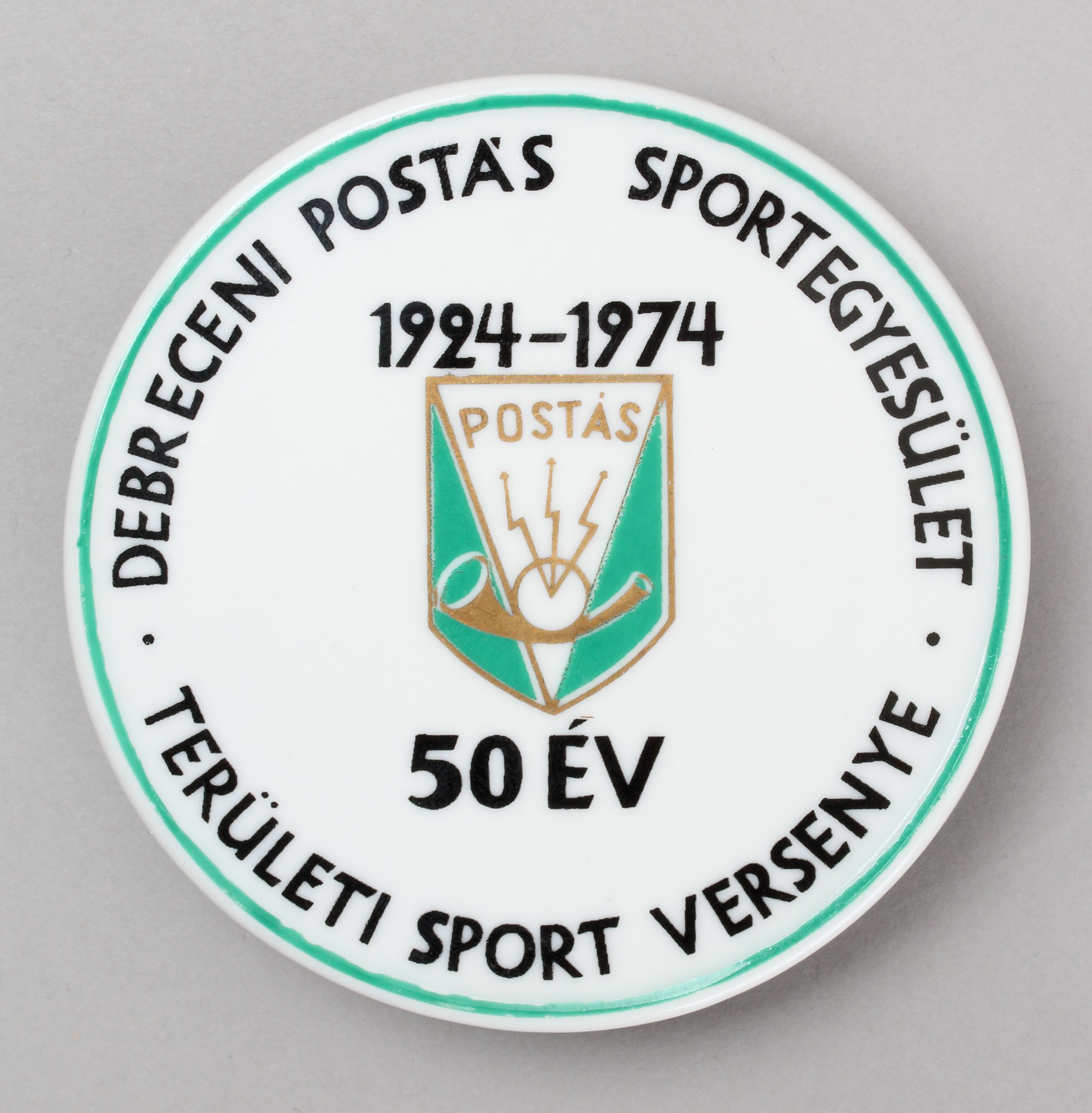 Emlékplakett - Debreceni Postás Sportegyesület (Postamúzeum CC BY-NC-SA)