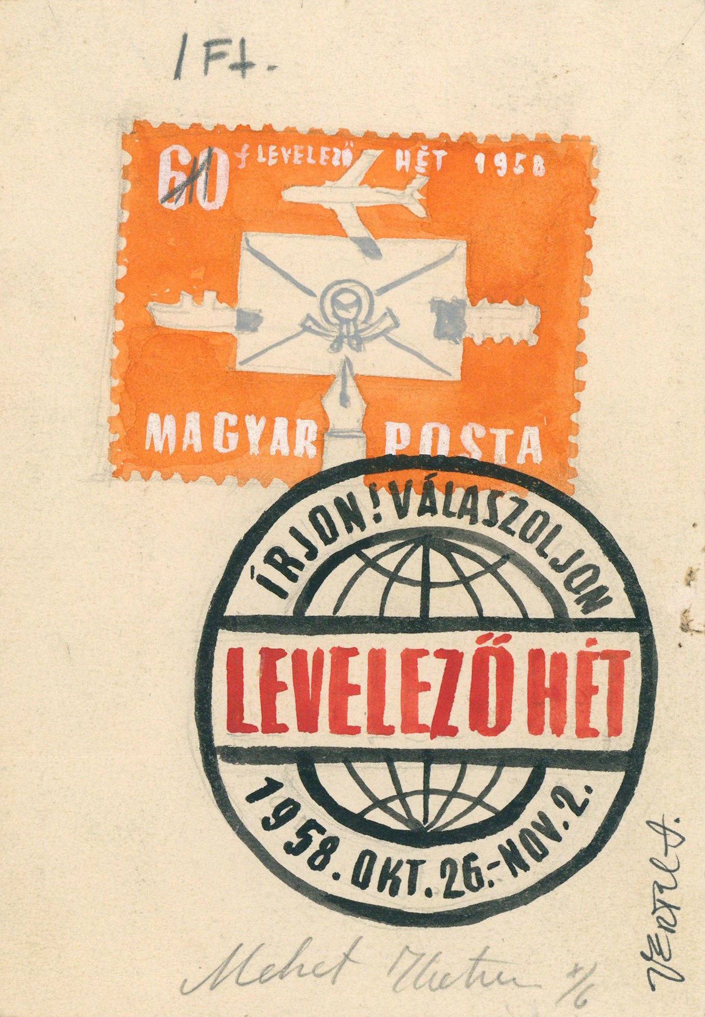 Postai programot népszerűsítő plakát terve. (Postamúzeum CC BY-NC-SA)