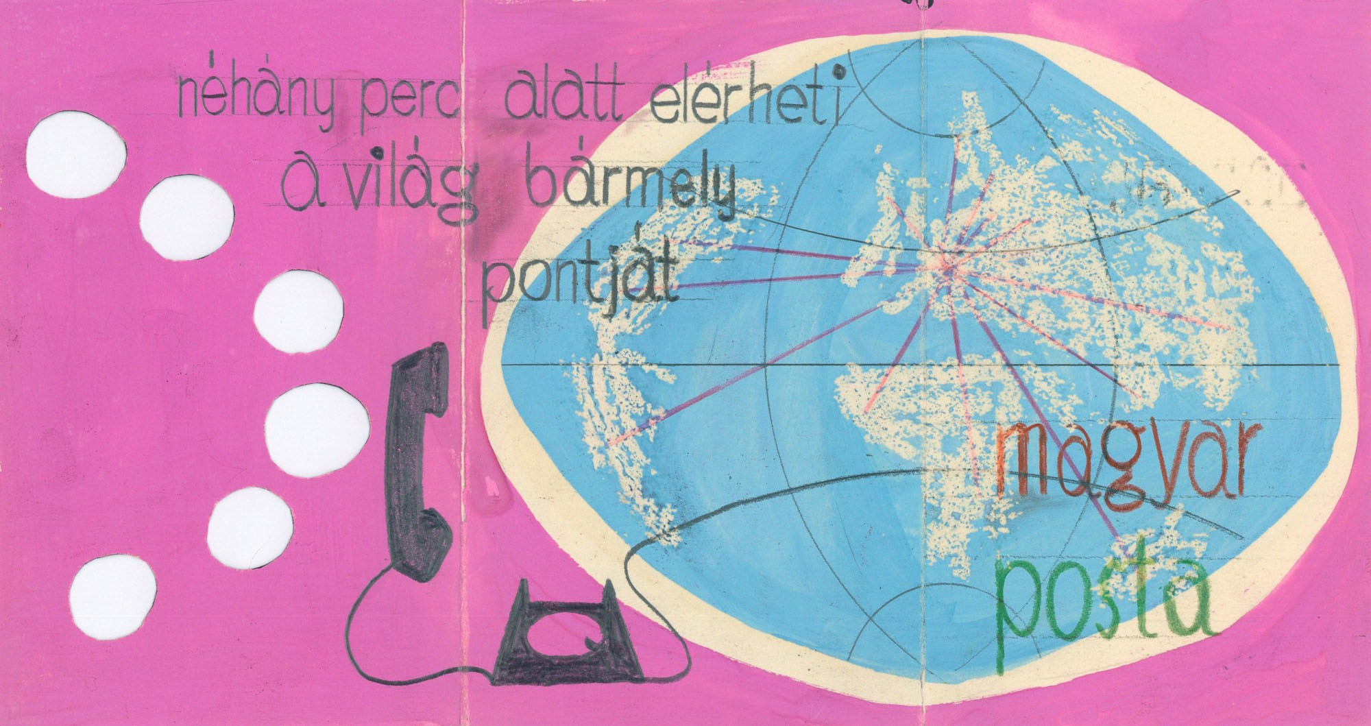 Postai szolgáltatást népszerűsítő kiadvány terve. (Postamúzeum CC BY-NC-SA)