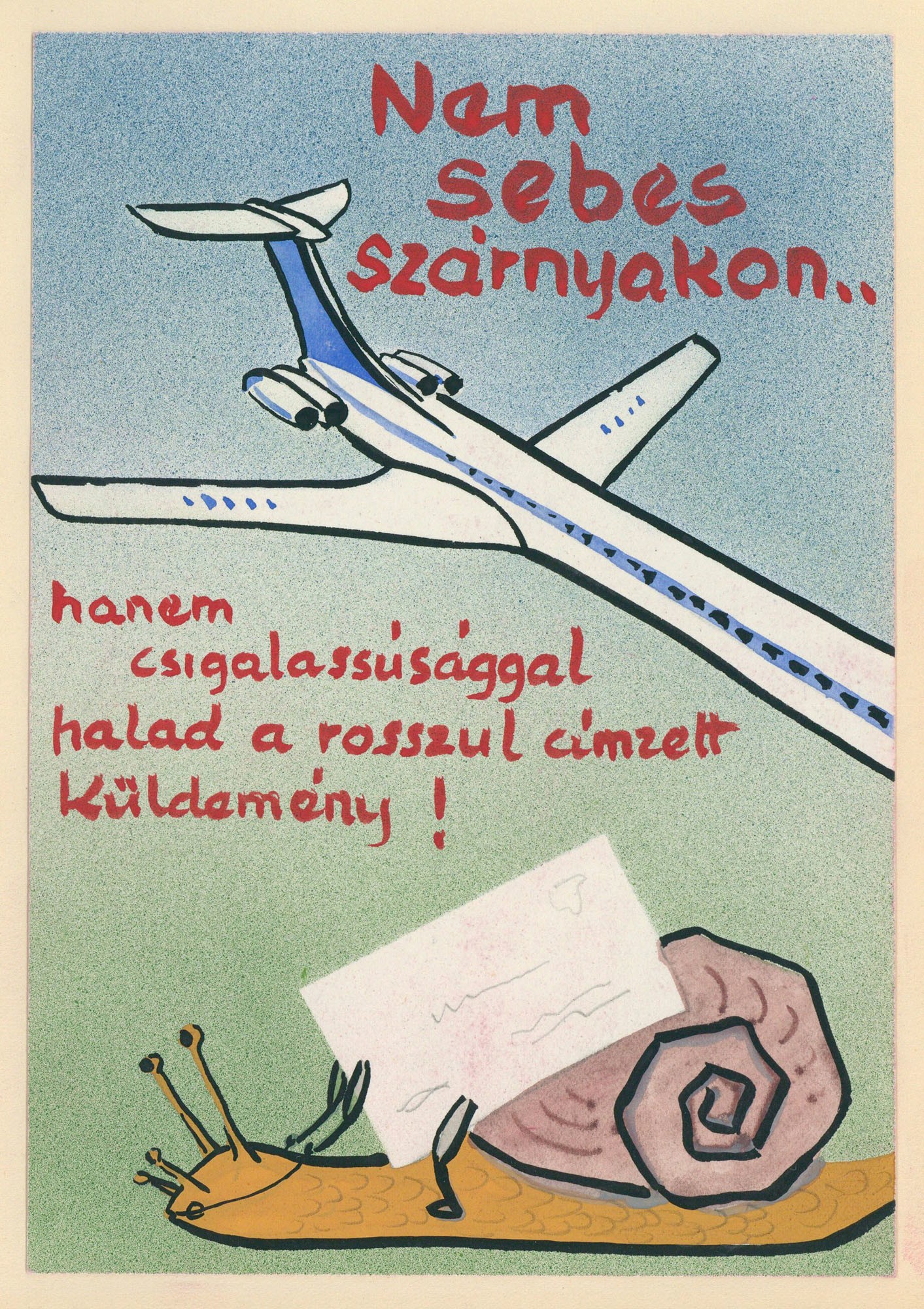 Postai szolgáltatást segítő plakát vagy kiadvány terve. (Postamúzeum CC BY-NC-SA)