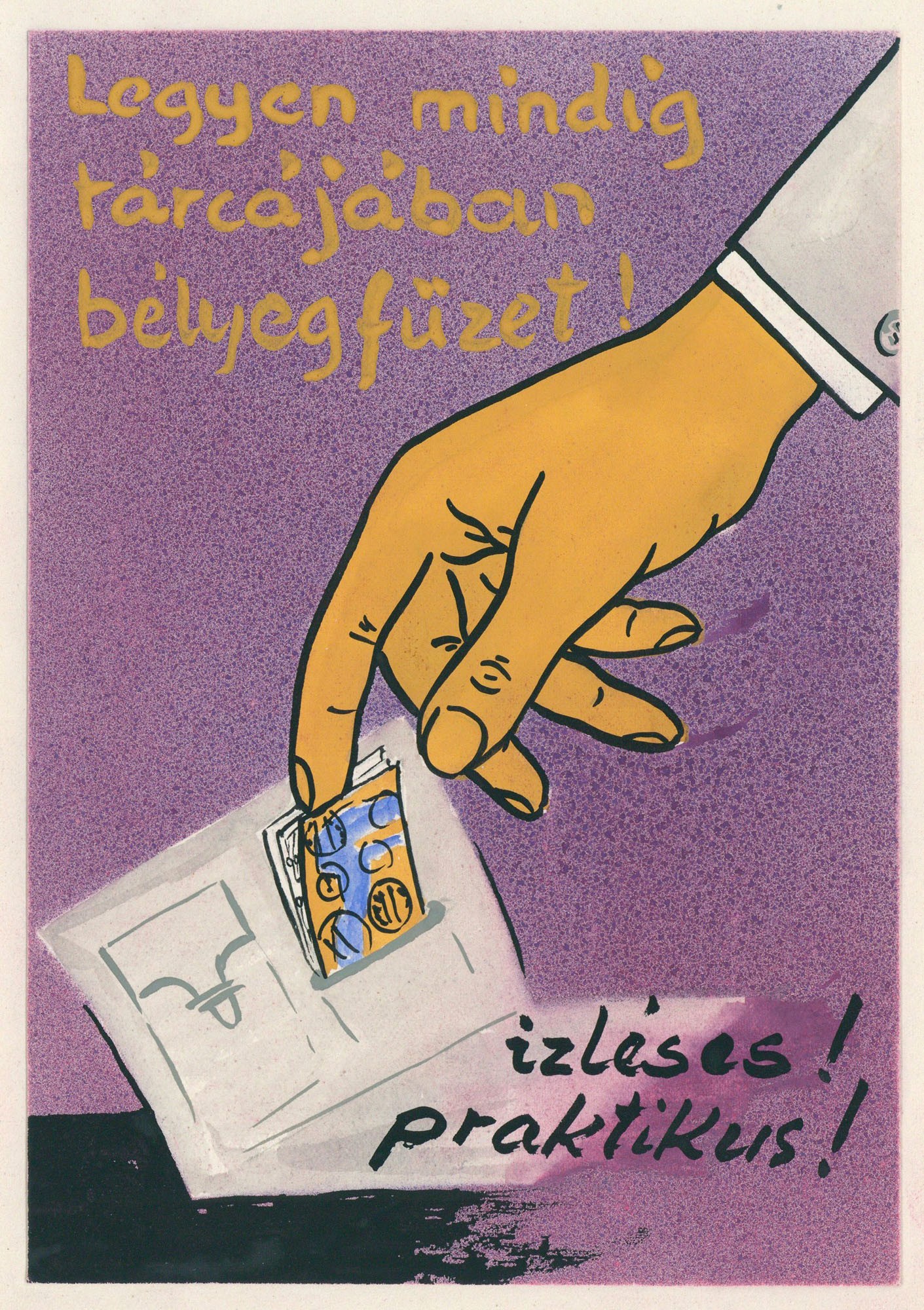 Postai terméket népszerűsítő plakát vagy kiadvány terve. (Postamúzeum CC BY-NC-SA)