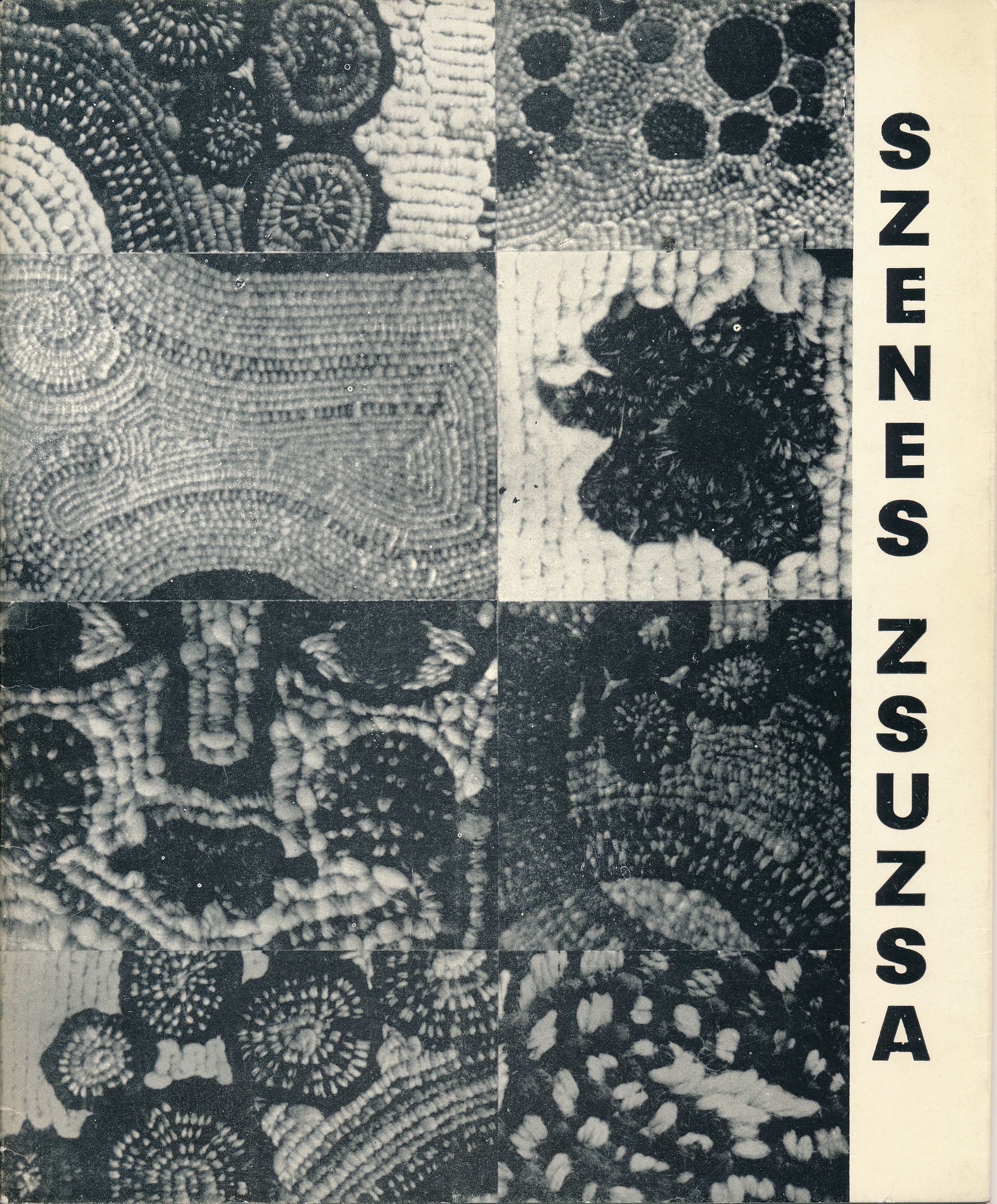 Szenes Zsuzsa kiállítása Székesfehérvár 1969 (Design DigiTár – Iparművészeti archívum CC BY-NC-SA)