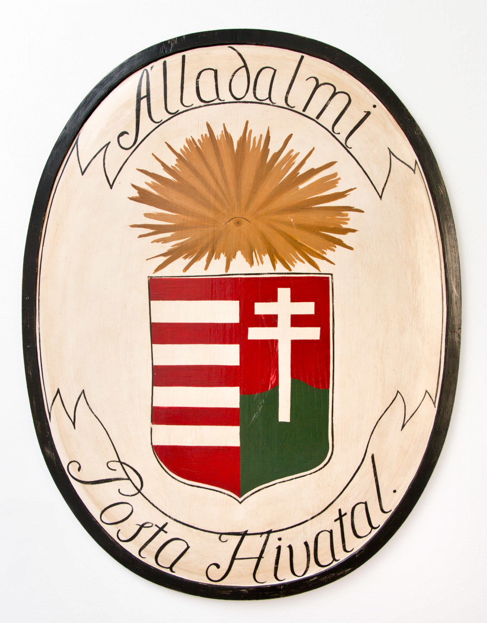Címertábla „ÁLLADALMI POSTAHIVATAL 1849” (Postamúzeum CC BY-NC-SA)