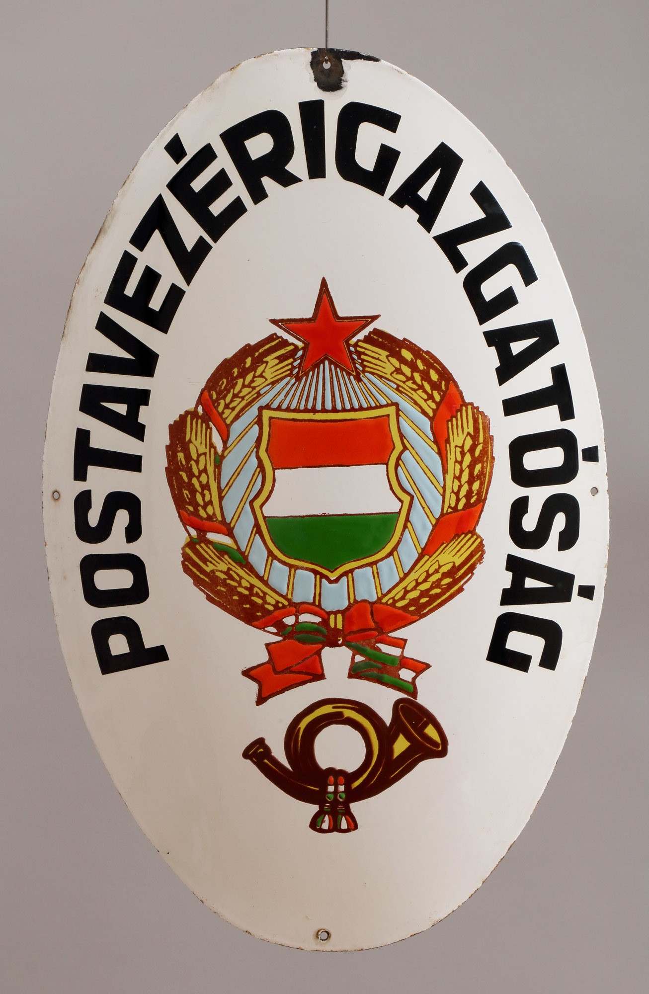 Címertábla "POSTAVEZÉRIGAZGATÓSÁG" (Postamúzeum CC BY-NC-SA)