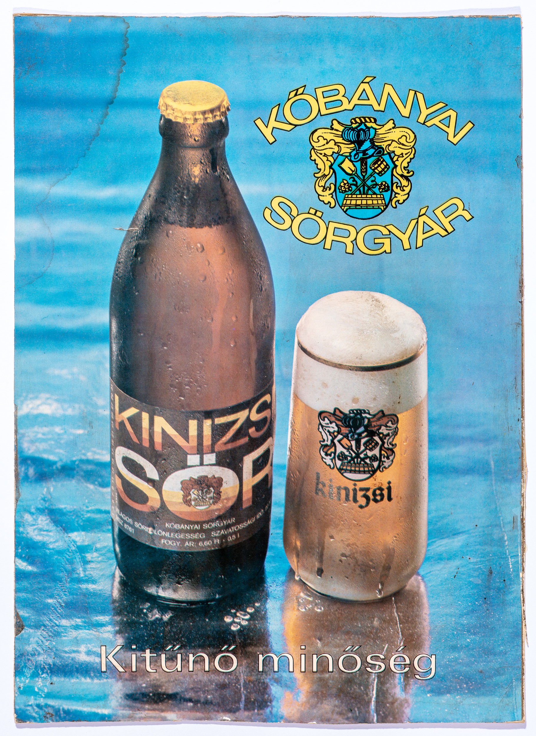 Kőbányai sörgyár:kinizsi sör,plakát (Söripari Emléktár - Dreher Sörmúzeum CC BY-NC-SA)