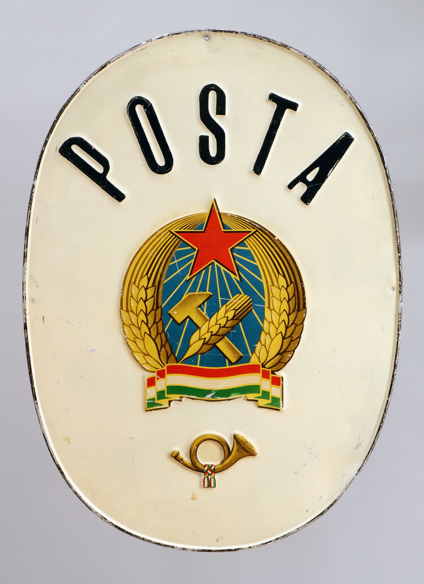 Postai címertábla Rákosi címerrel (Postamúzeum CC BY-NC-SA)
