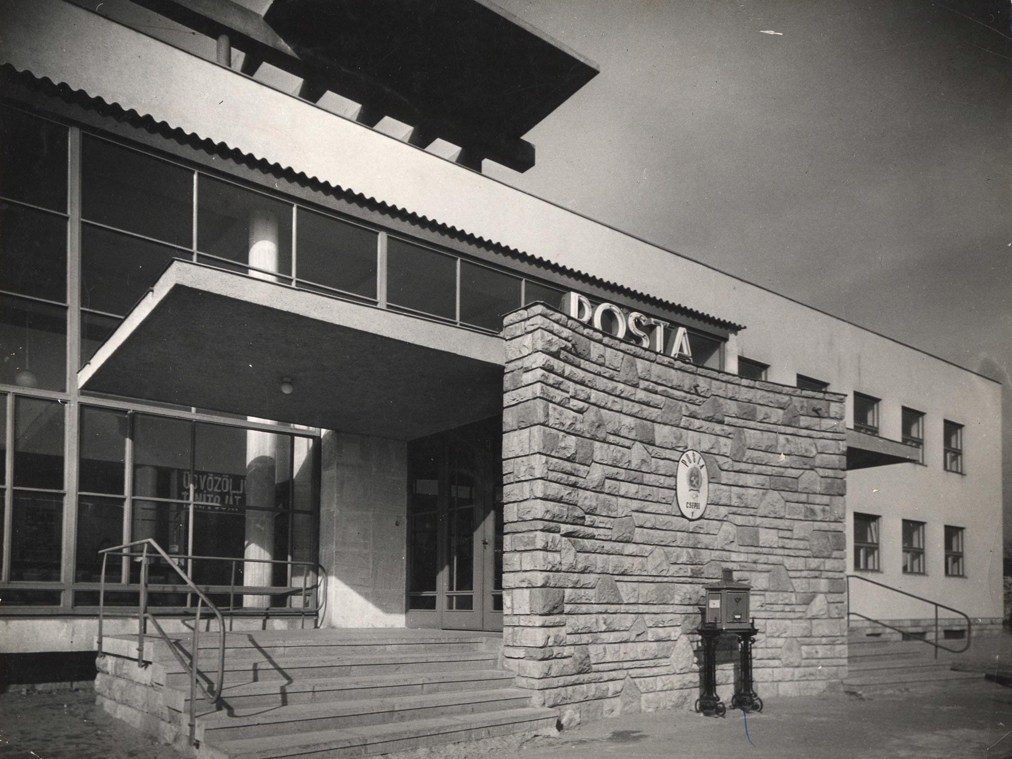 Csepel 1. számú postahivatal (Postamúzeum CC BY-NC-SA)