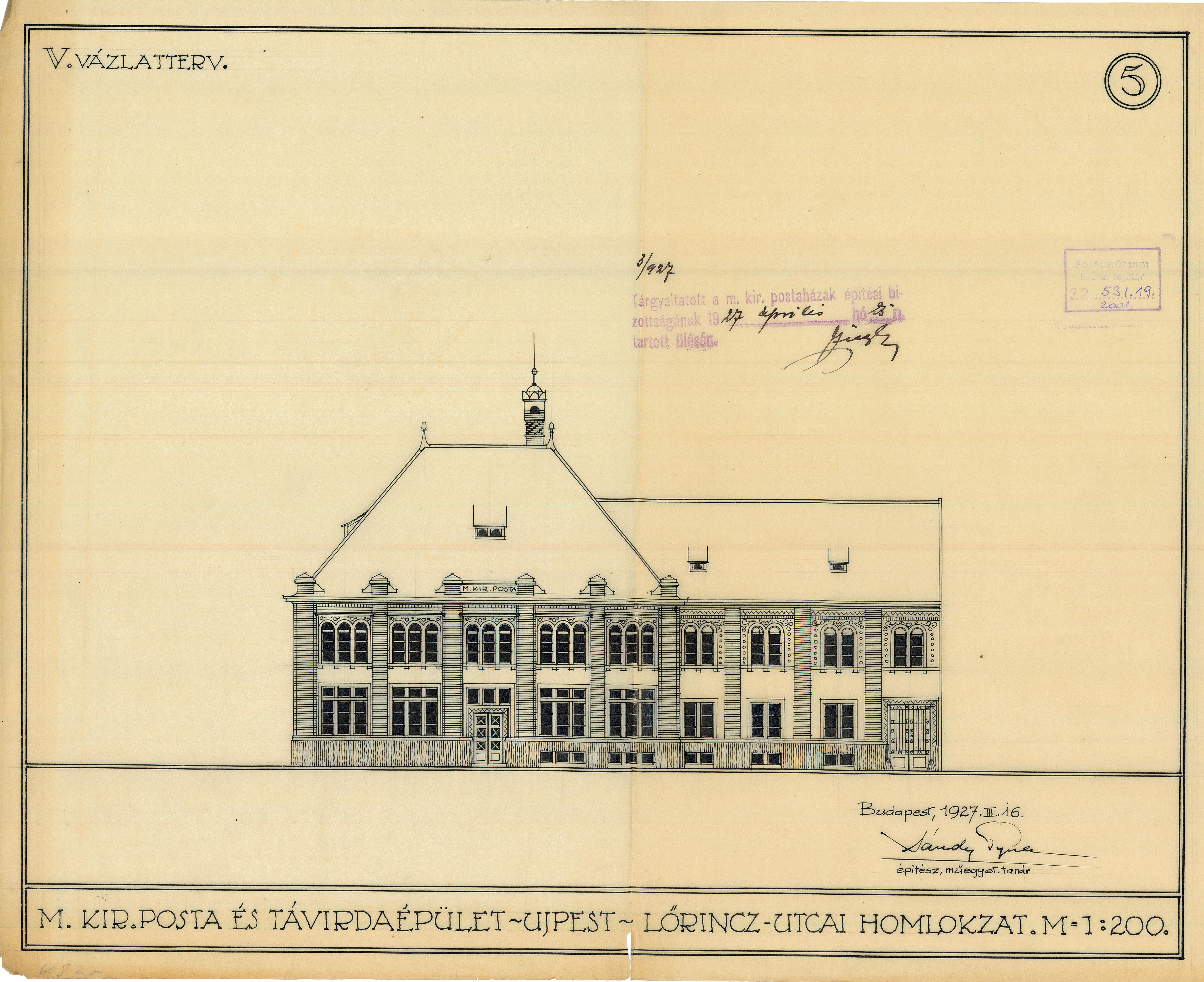 M. Kir. Posta és Távírdaépület Újpest. Lőrincz utcai homlokzat (V.) (Postamúzeum CC BY-NC-SA)