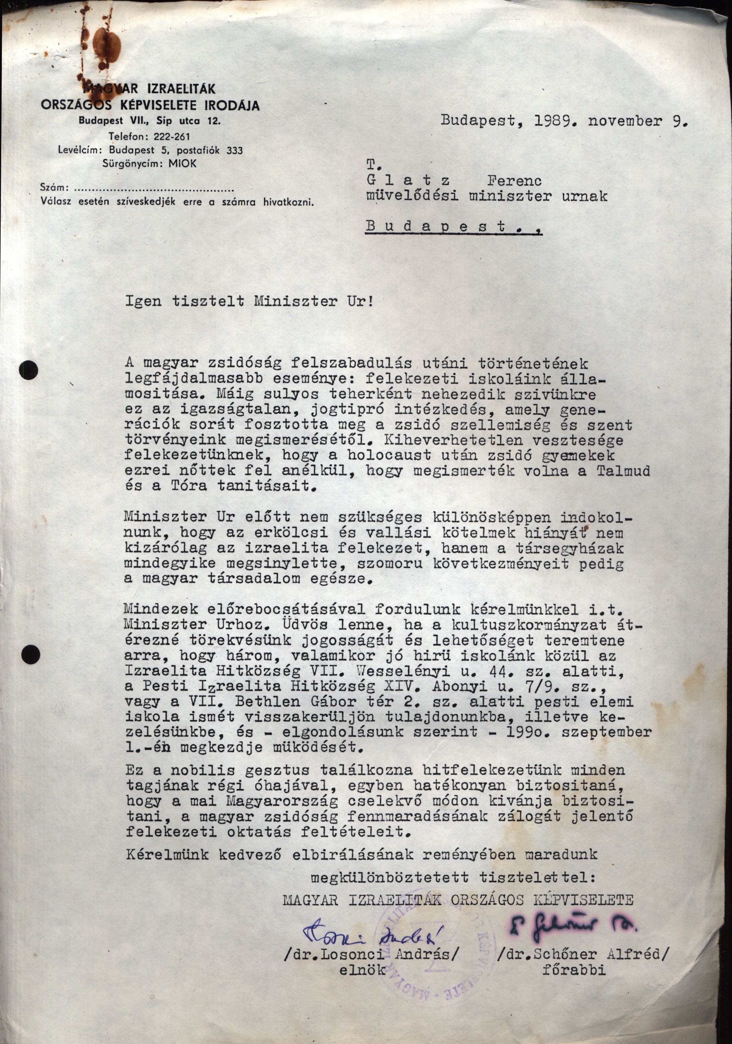 Magyar Izraeliták Országos Képviselete Irodája, 1989 (MHKOK CC BY-NC-SA)