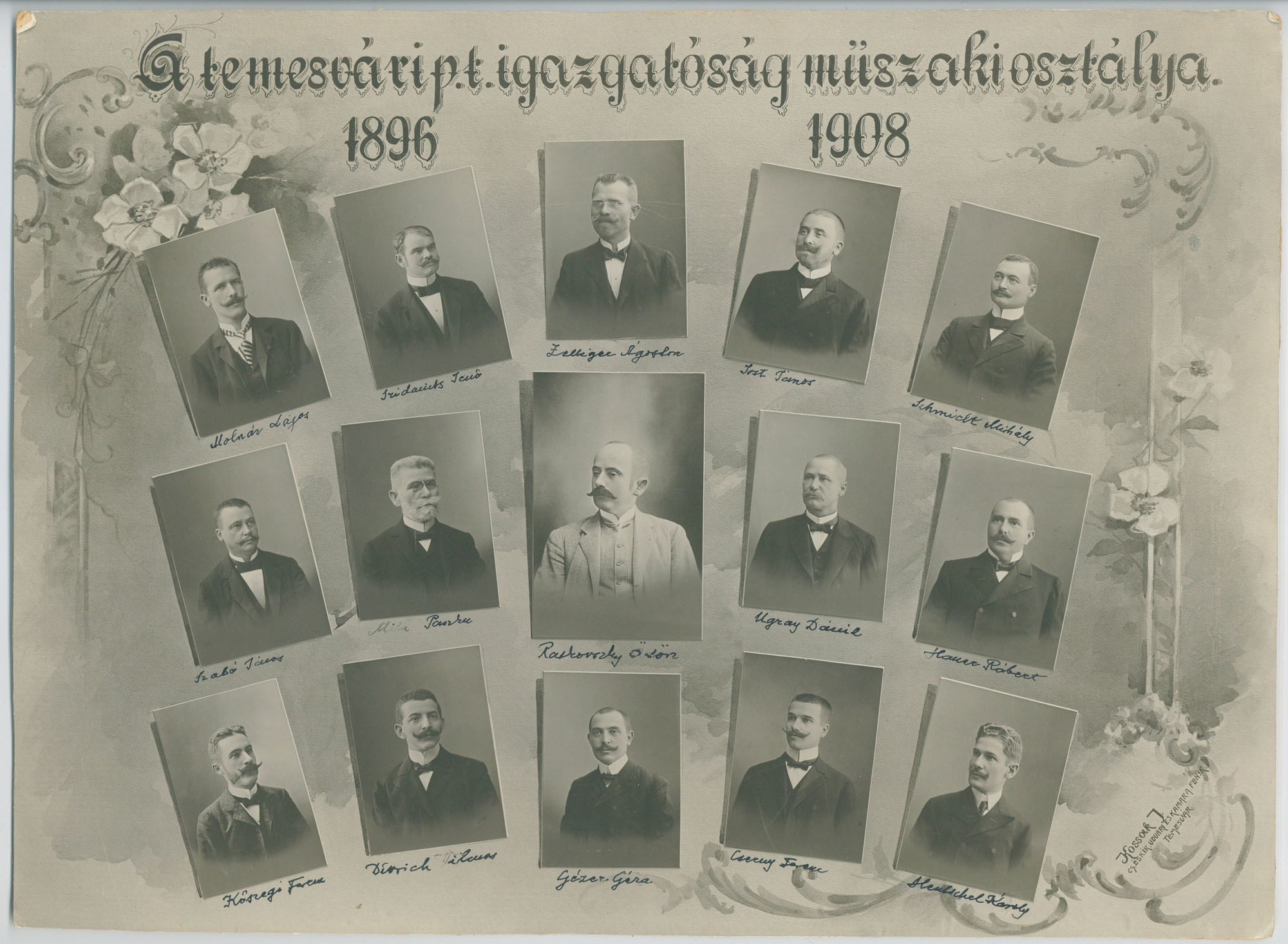 A temesvári postaigazgatóság műszaki osztálya, 1896-1908, tablókép (Postamúzeum CC BY-NC-SA)