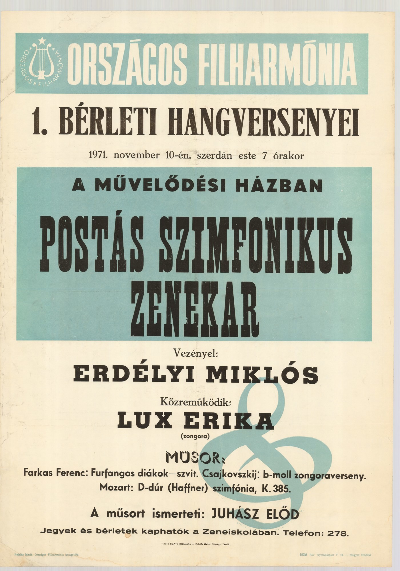 Szöveges plakát - Postás Szimfonikus Zenekar, 1971 (Postamúzeum CC BY-NC-SA)