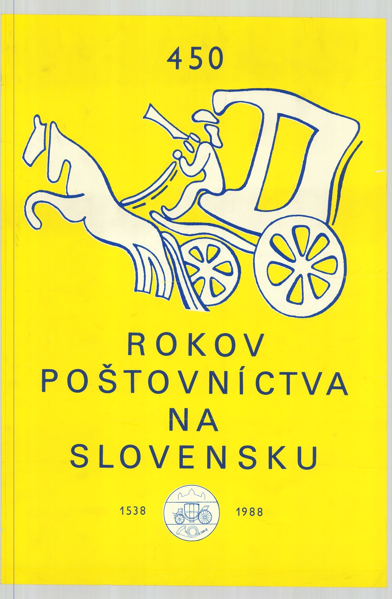 Kiállítási plakát - Szlovák postamúzeum, 1988 (Postamúzeum CC BY-NC-SA)