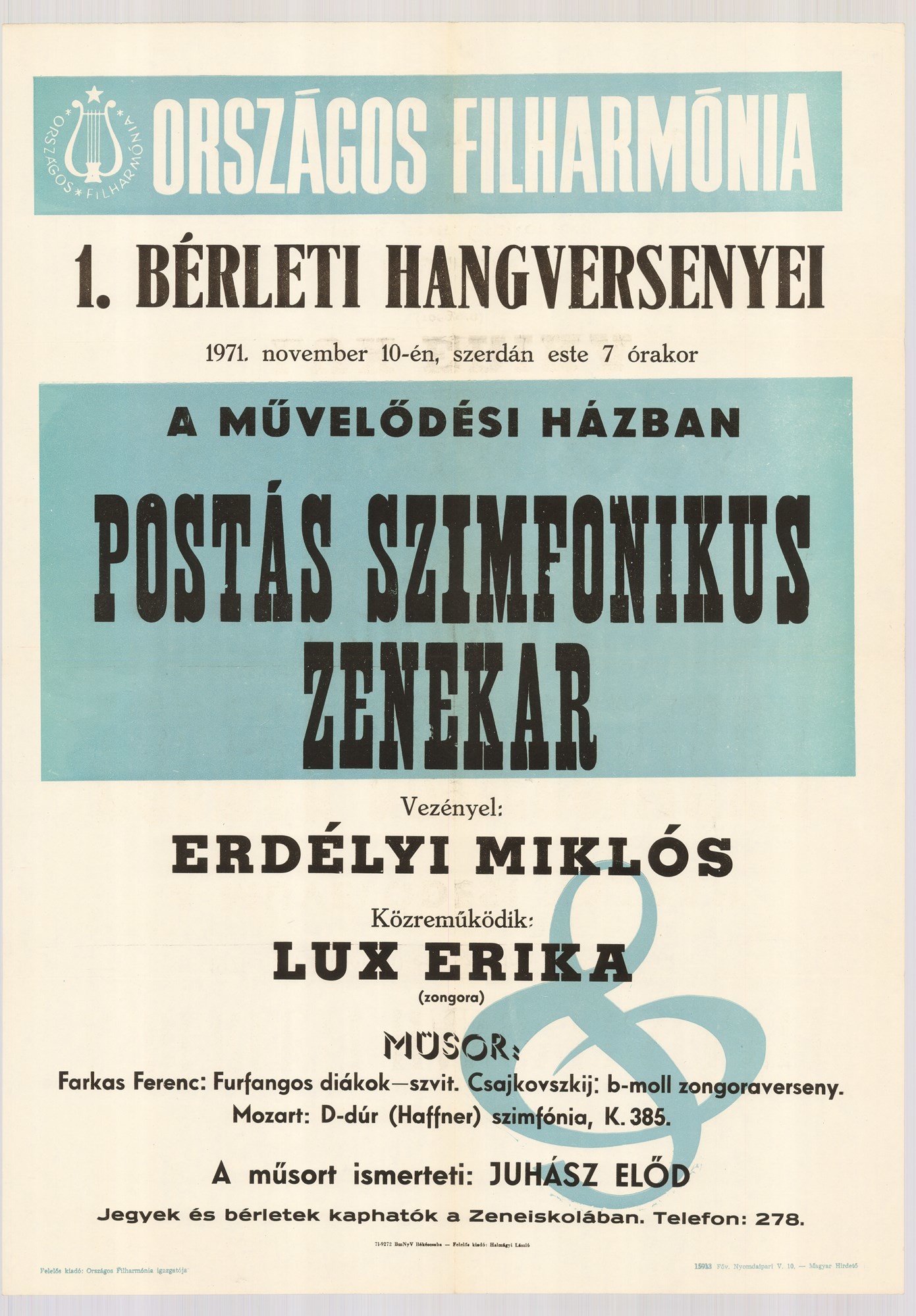 Plakát - Postás Szonfoniksu Zenekar hangversenye, 1971 (Postamúzeum CC BY-NC-SA)