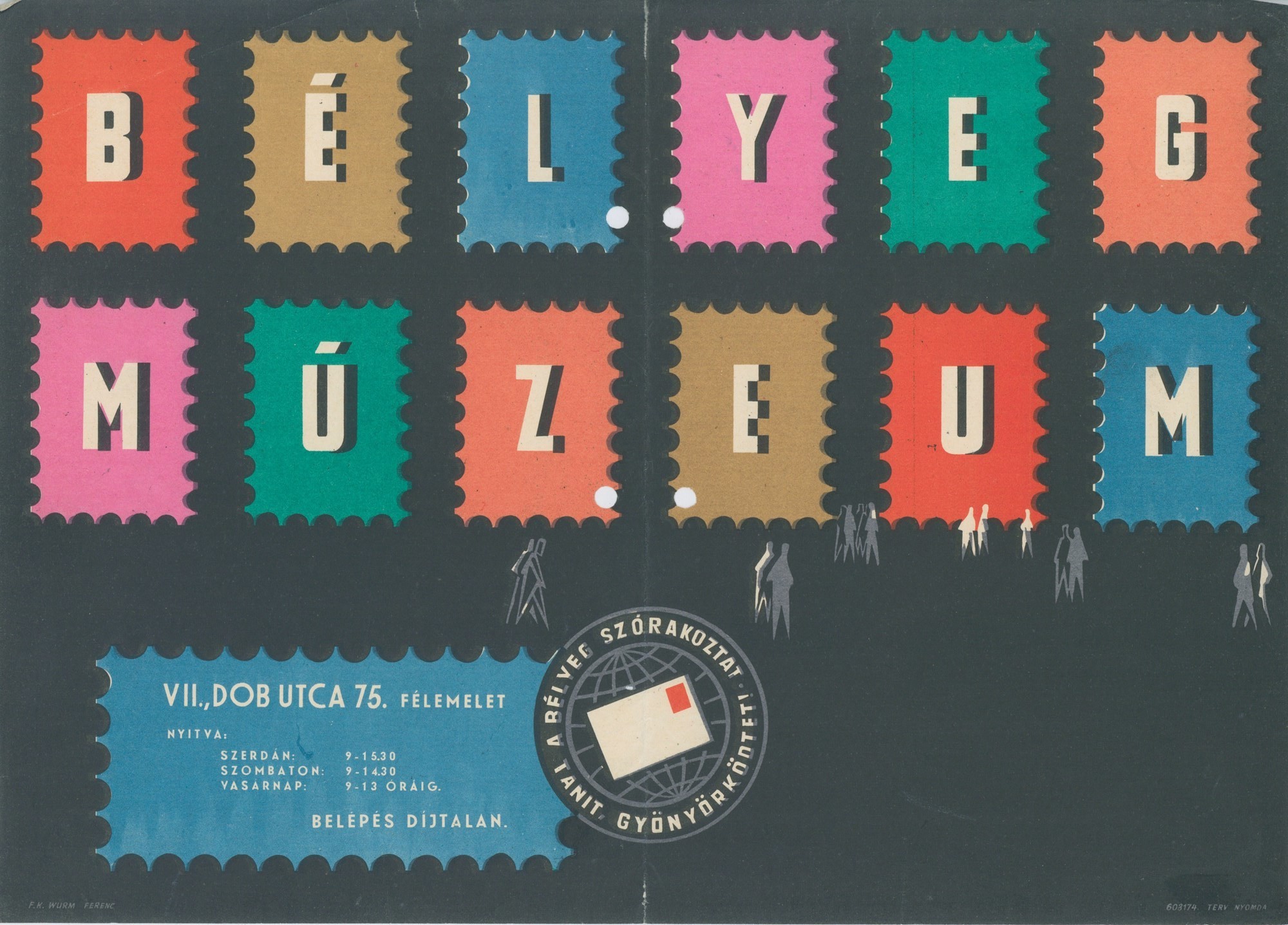 Plakát - Bélyegmúzeum, 1960 (Postamúzeum CC BY-NC-SA)