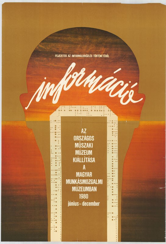 Kiállítási plakát - Országos Műszaki Múzeum, 1980 (Postamúzeum CC BY-NC-SA)