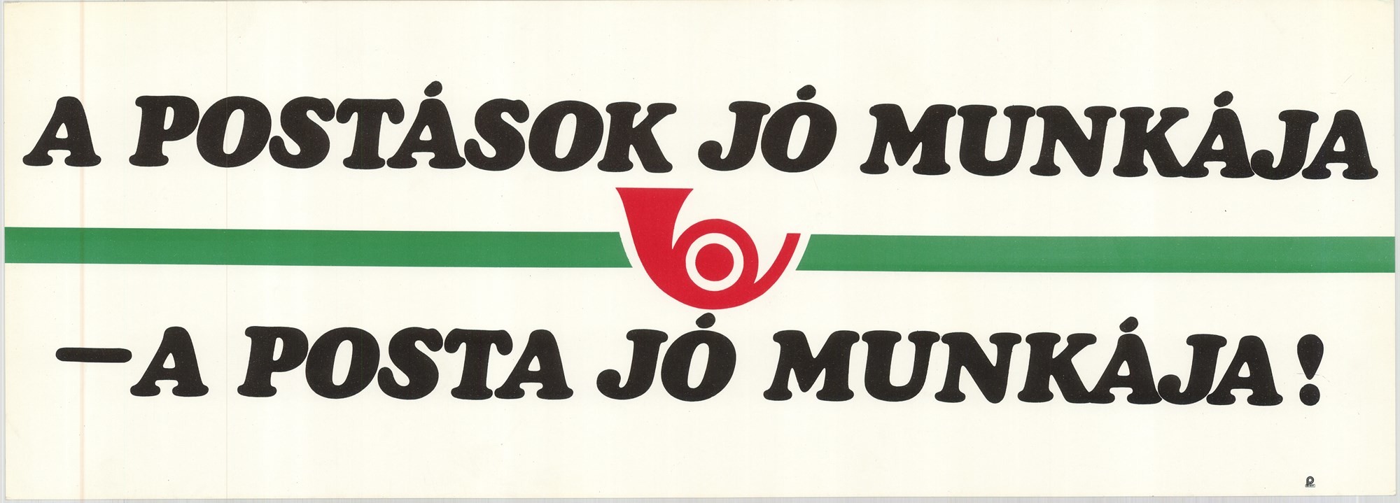 Plakát - Magyar Posta, é.n. (Postamúzeum CC BY-NC-SA)