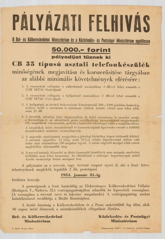 Plakát - Pályázati felhívás, 1954 (Postamúzeum CC BY-NC-SA)