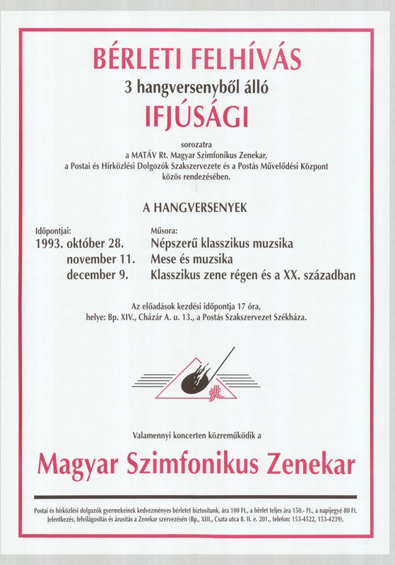 Plakát - Matáv Rt. Magyar Szimfonikus Zenekar, 1993 (Postamúzeum CC BY-NC-SA)