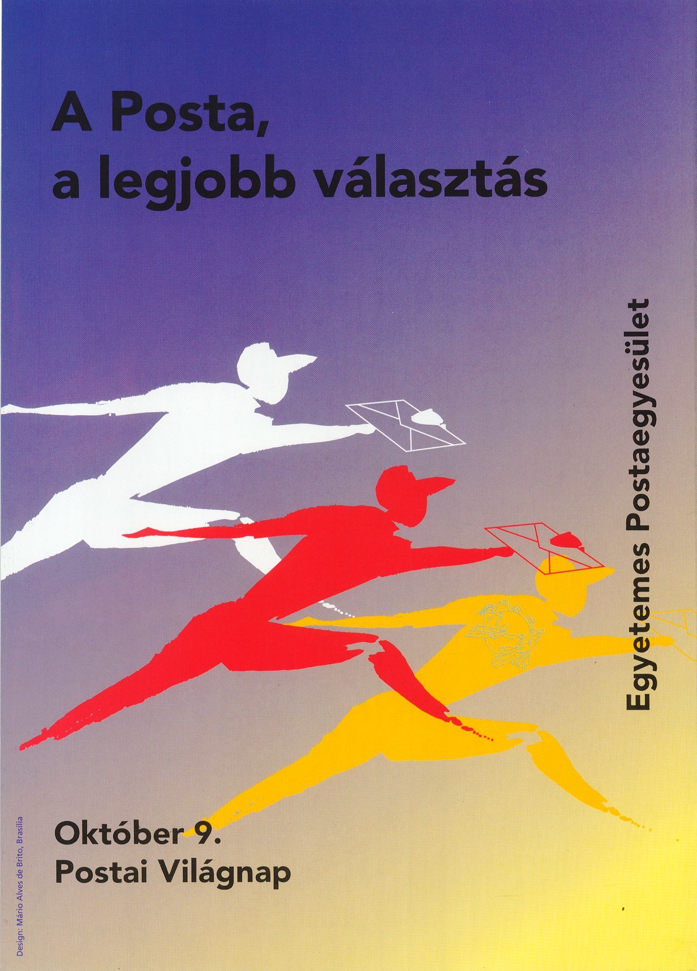 Plakát - Postai Világnap, 1995 (Postamúzeum CC BY-NC-SA)