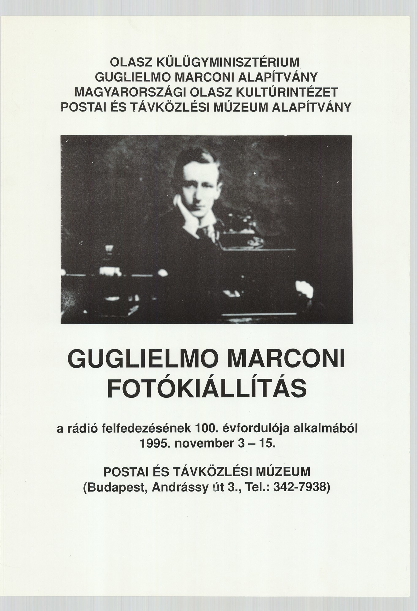 Kiállítási plakát - Postamúzeum, 1995 (Postamúzeum CC BY-NC-SA)