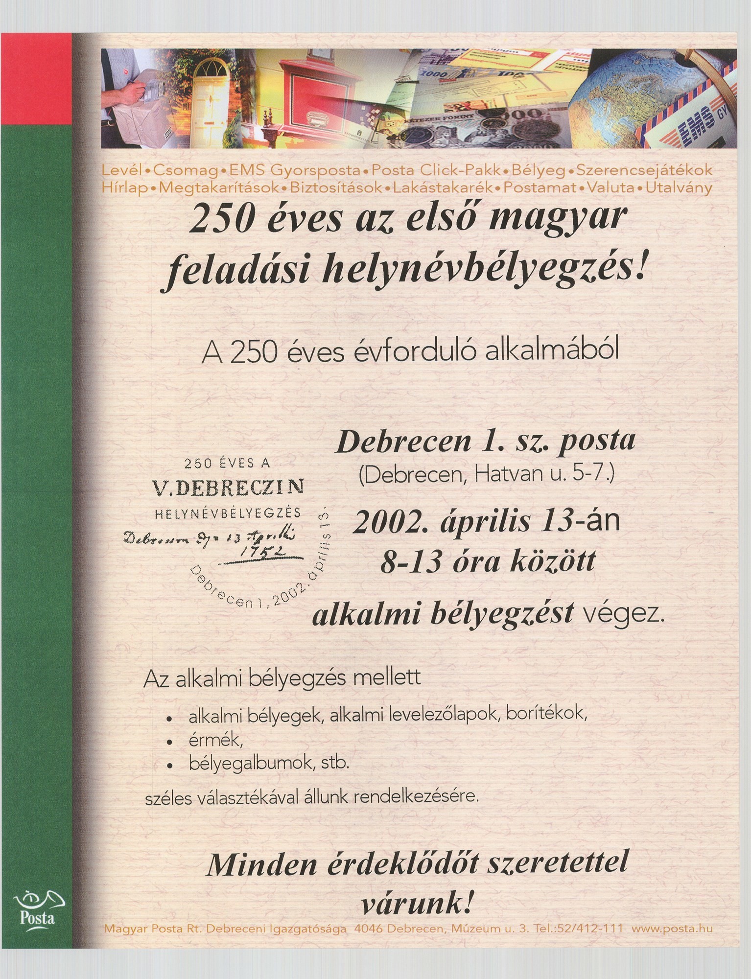 Plakát - Alkalmi bélyegzés, 2002 (Postamúzeum CC BY-NC-SA)