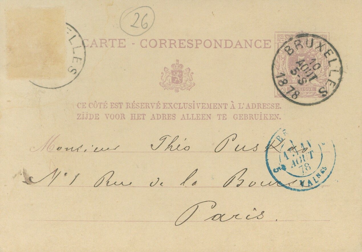 Levelezőlap- Carte-Correspondance (Postamúzeum CC BY-NC-SA)
