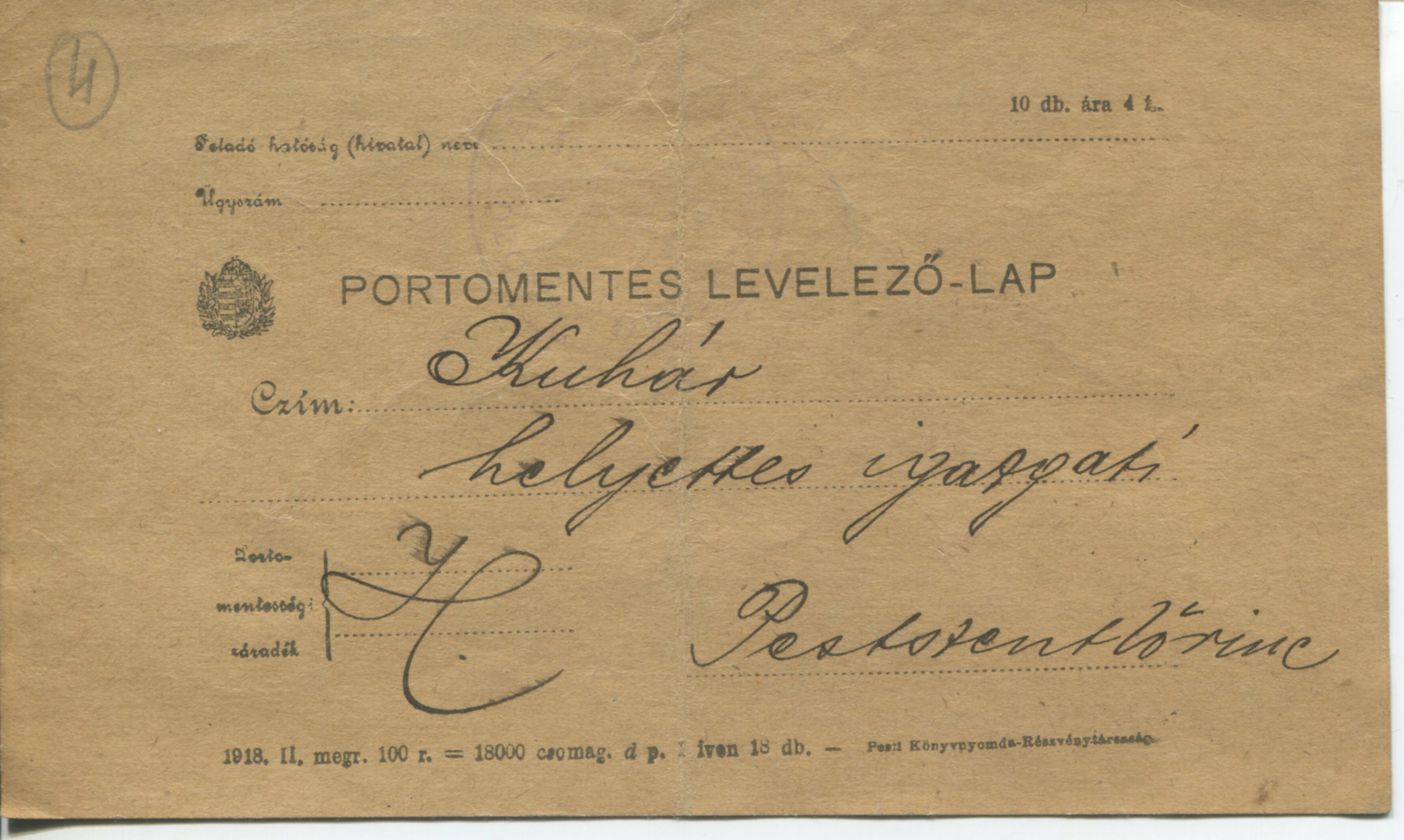 Portomentes levelezőlap (Tomory Lajos Múzeum CC BY-NC-SA)