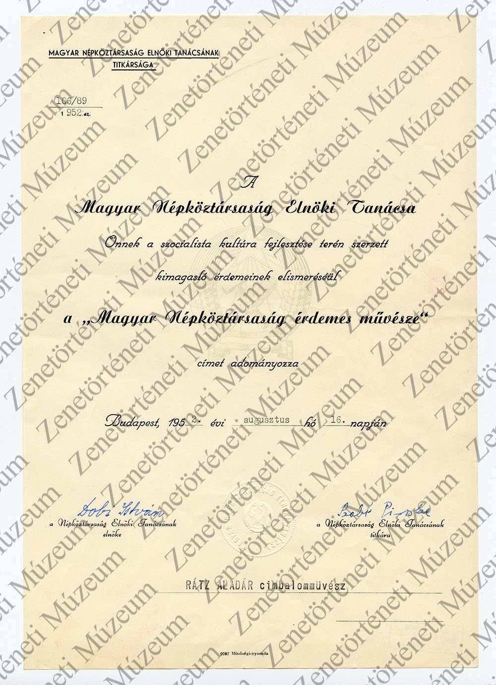 Magyar Népköztársaság Érdemes Művésze kitüntetés Rácz Aladárnak, oklevél 1952 (Zenetörténeti Múzeum CC BY-NC-SA)