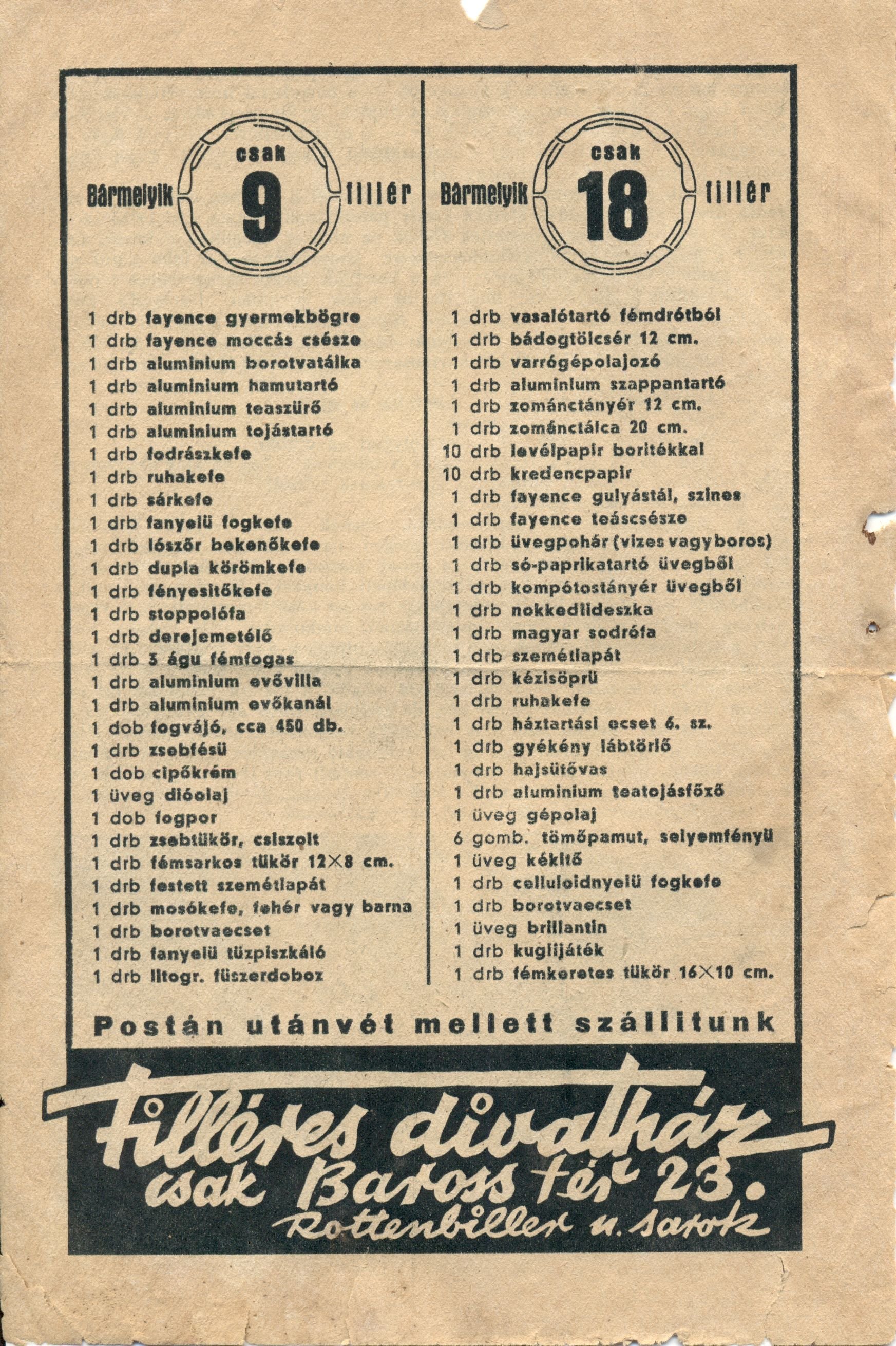 Filléres Divatház árjegyzéke (Magyar Kereskedelmi és Vendéglátóipari Múzeum CC BY-NC-SA)