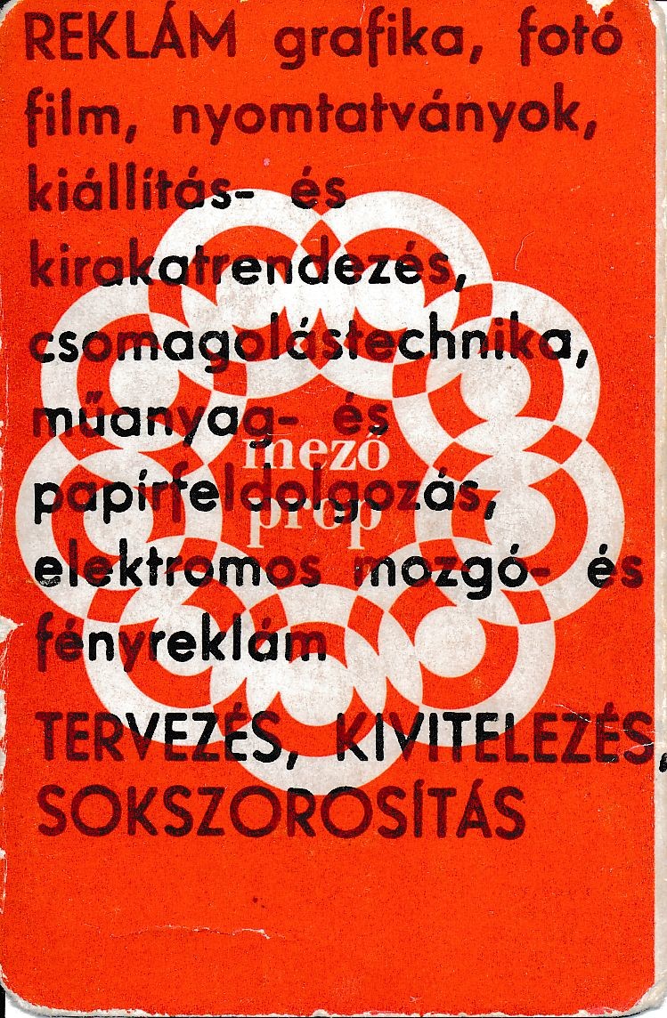 Reklám grafika kártyanaptár 1970 (Magyar Kereskedelmi és Vendéglátóipari Múzeum CC BY-NC-SA)