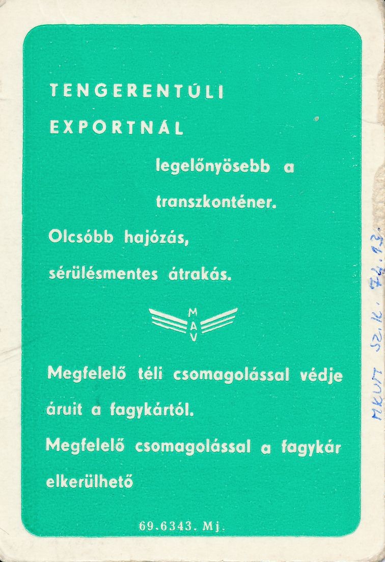 MÁV kártyanaptár 1970 (Magyar Kereskedelmi és Vendéglátóipari Múzeum CC BY-NC-SA)