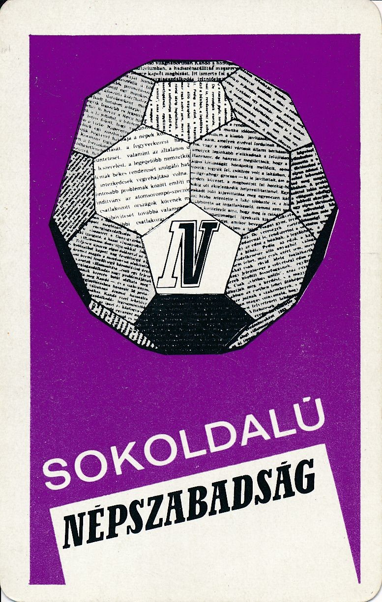 A sokoldalú Népszabadság kártyanaptár 1971 (Magyar Kereskedelmi és Vendéglátóipari Múzeum CC BY-NC-SA)