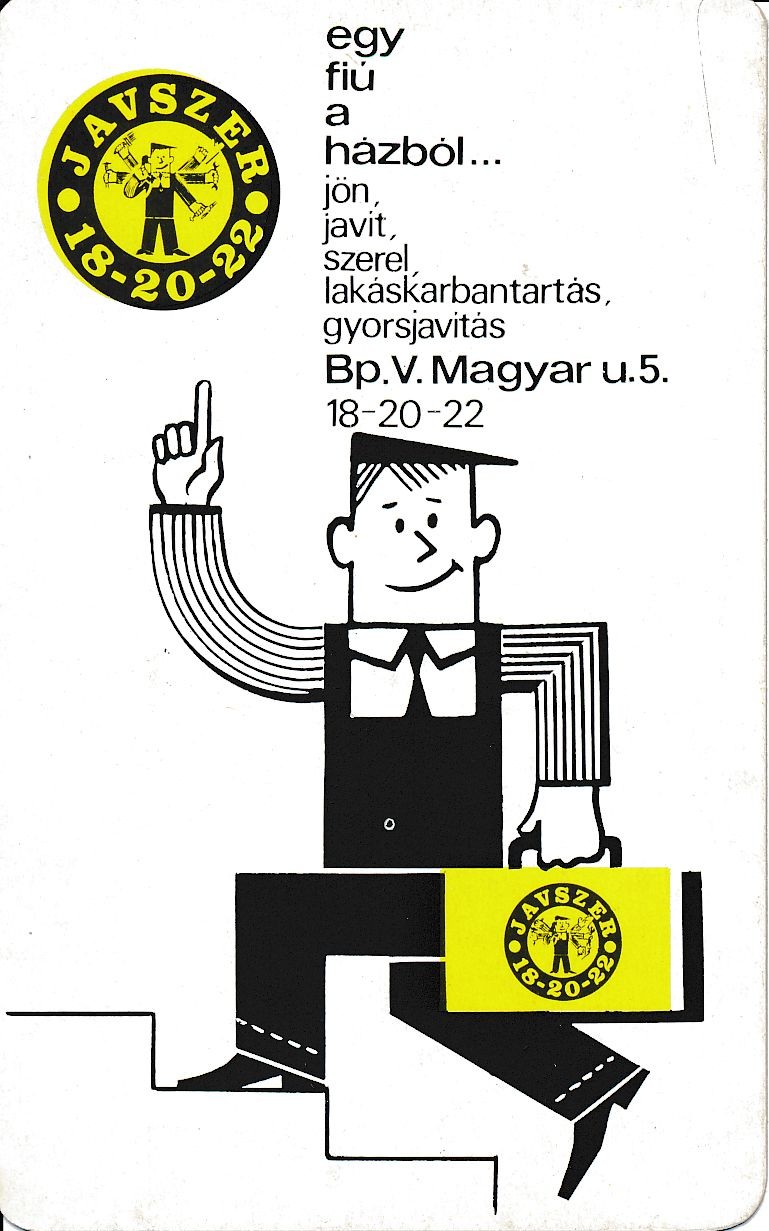 Javszer kártyanaptár 1971 (Magyar Kereskedelmi és Vendéglátóipari Múzeum CC BY-NC-SA)