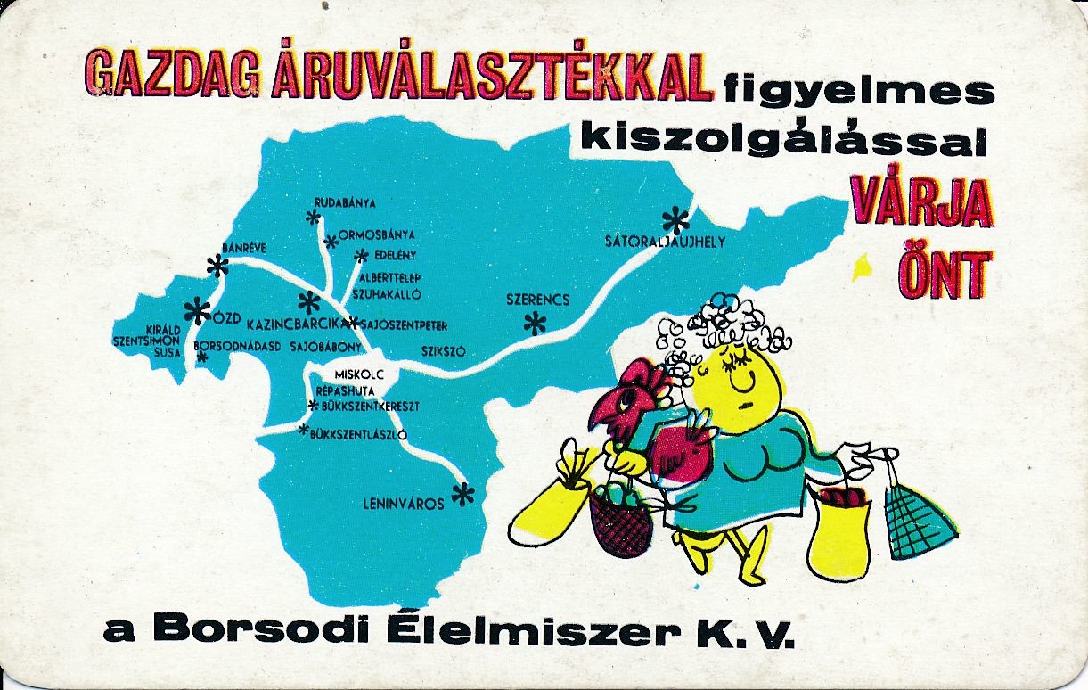 Borsodi Élelmiszer Kereskedelmi Vállalat kártyanaptár 1972 (Magyar Kereskedelmi és Vendéglátóipari Múzeum CC BY-NC-SA)
