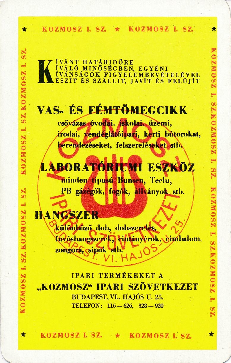 Kozmosz Ipari Szövetkezet kártyanaptár 1972 (Magyar Kereskedelmi és Vendéglátóipari Múzeum CC BY-NC-SA)