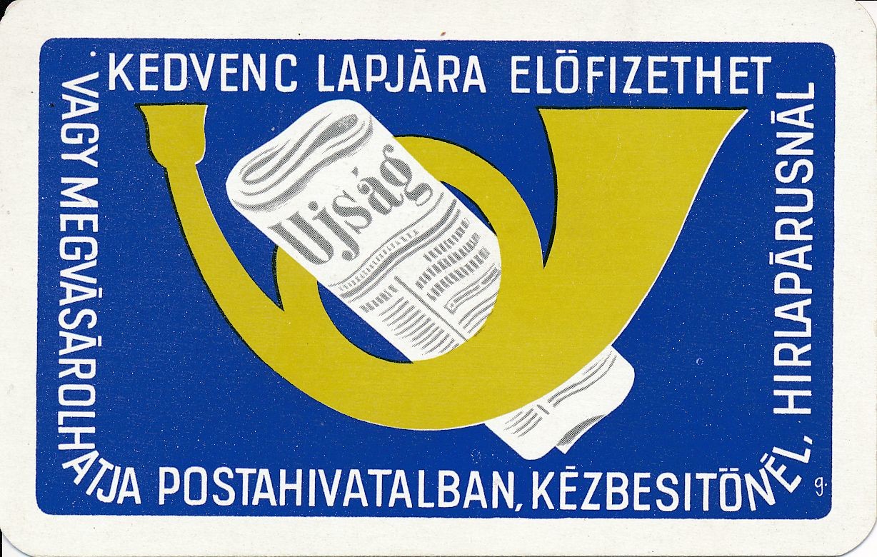 Magyar Posta kártyanaptár 1972 (Magyar Kereskedelmi és Vendéglátóipari Múzeum CC BY-NC-SA)