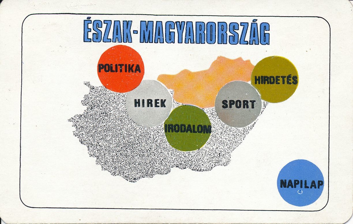 Észak-Magyarország napilap kártyanaptár 1973 (Magyar Kereskedelmi és Vendéglátóipari Múzeum CC BY-NC-SA)
