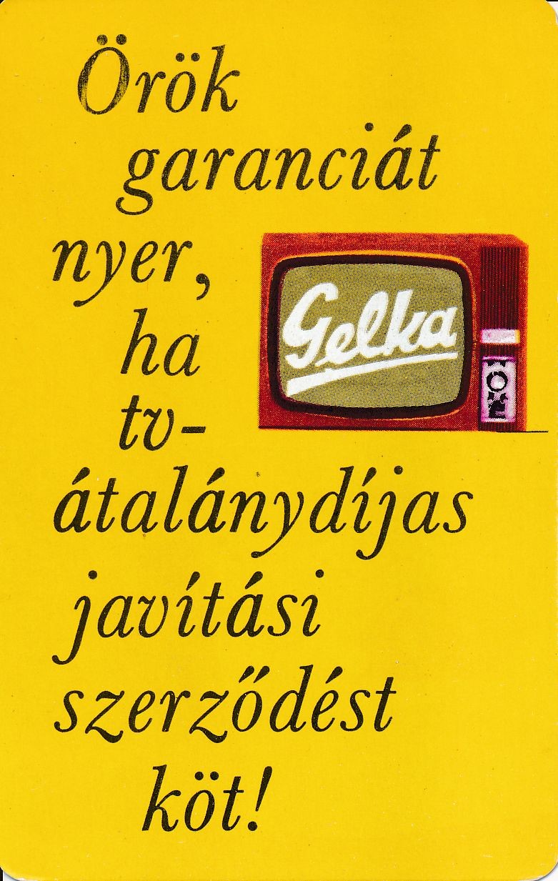 Gelka kártyanaptár 1973 (Magyar Kereskedelmi és Vendéglátóipari Múzeum CC BY-NC-SA)