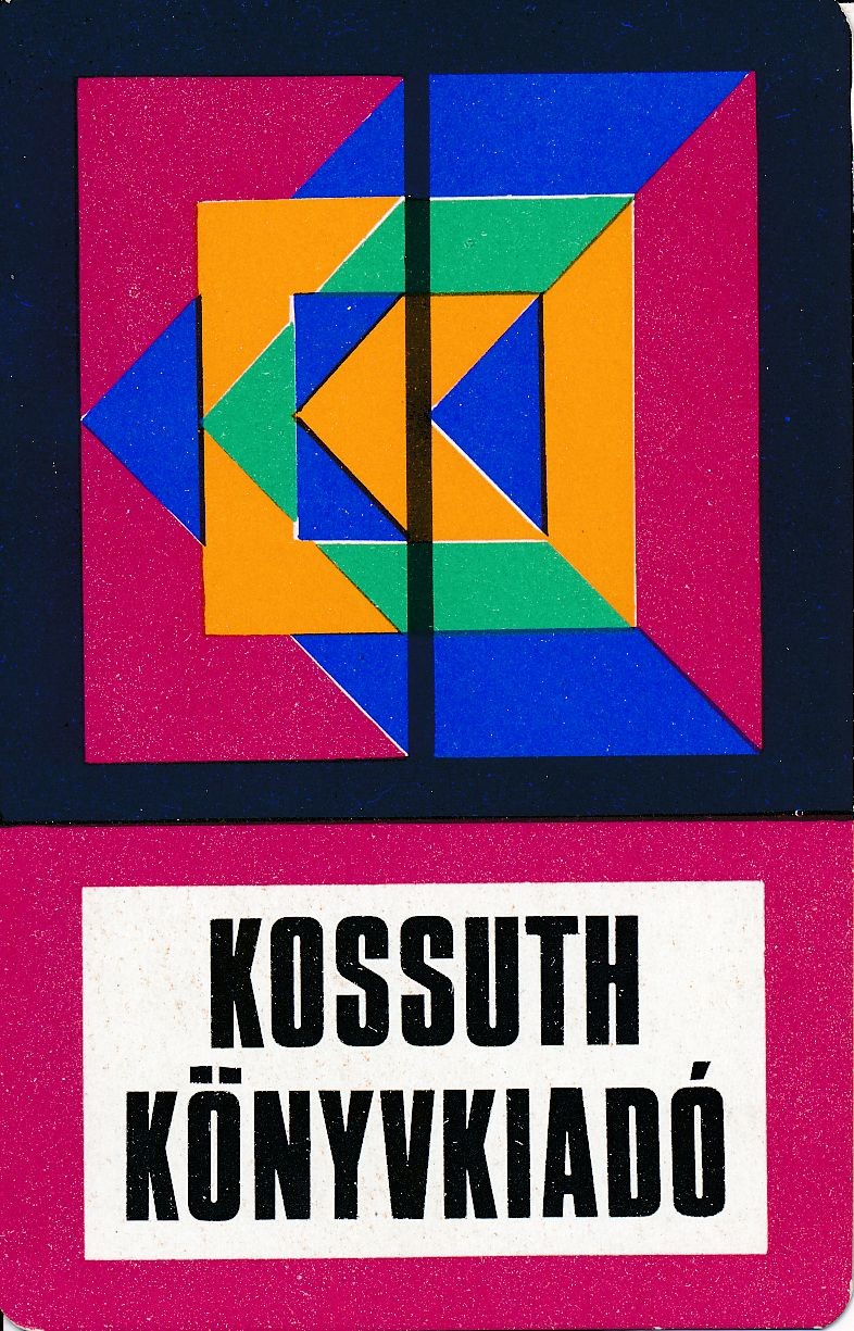 Kossuth Könyvkiadó kártyanaptár 1973 (Magyar Kereskedelmi és Vendéglátóipari Múzeum CC BY-NC-SA)